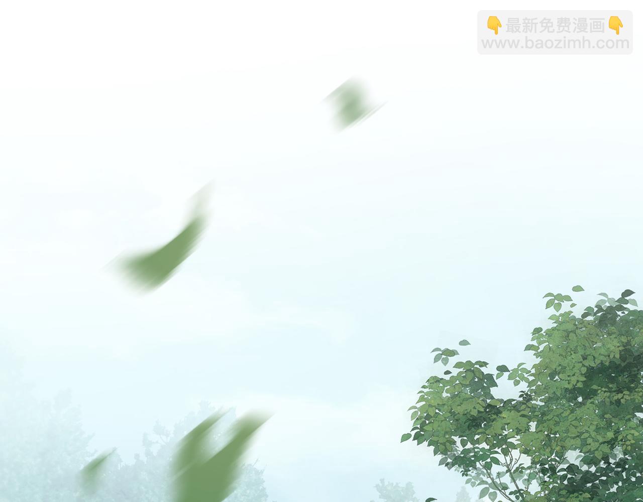 第9话 剑之圣女登场(1/3)-第9话