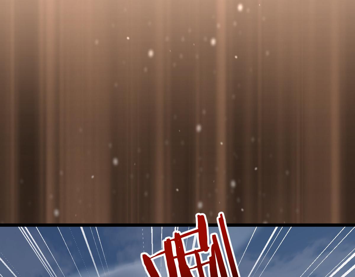 第91话(1/3)-第93话