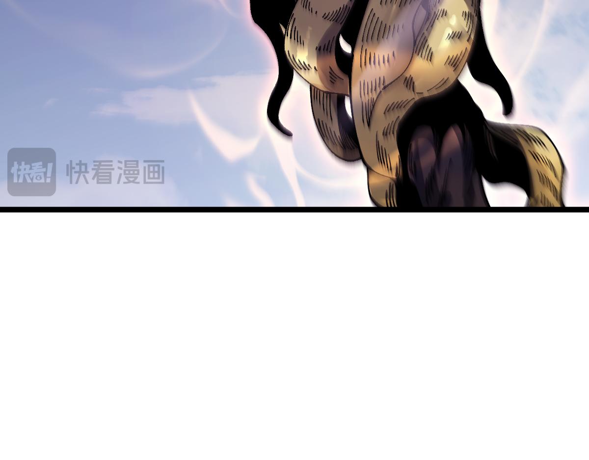 第91话(1/3)-第93话