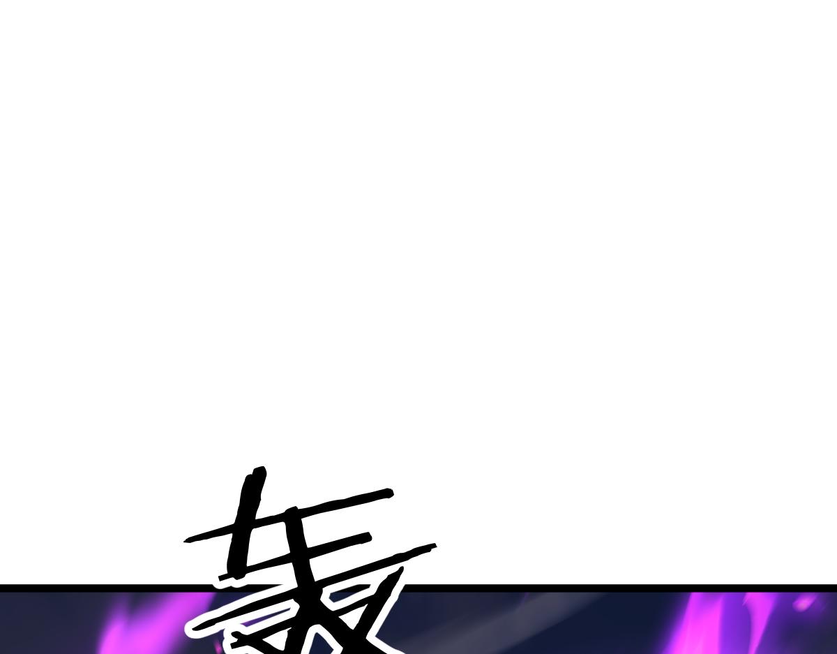 第91话(1/3)-第93话
