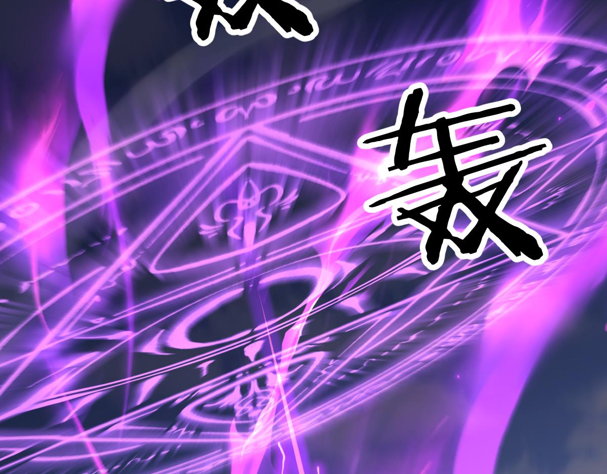 第91话(1/3)-第93话