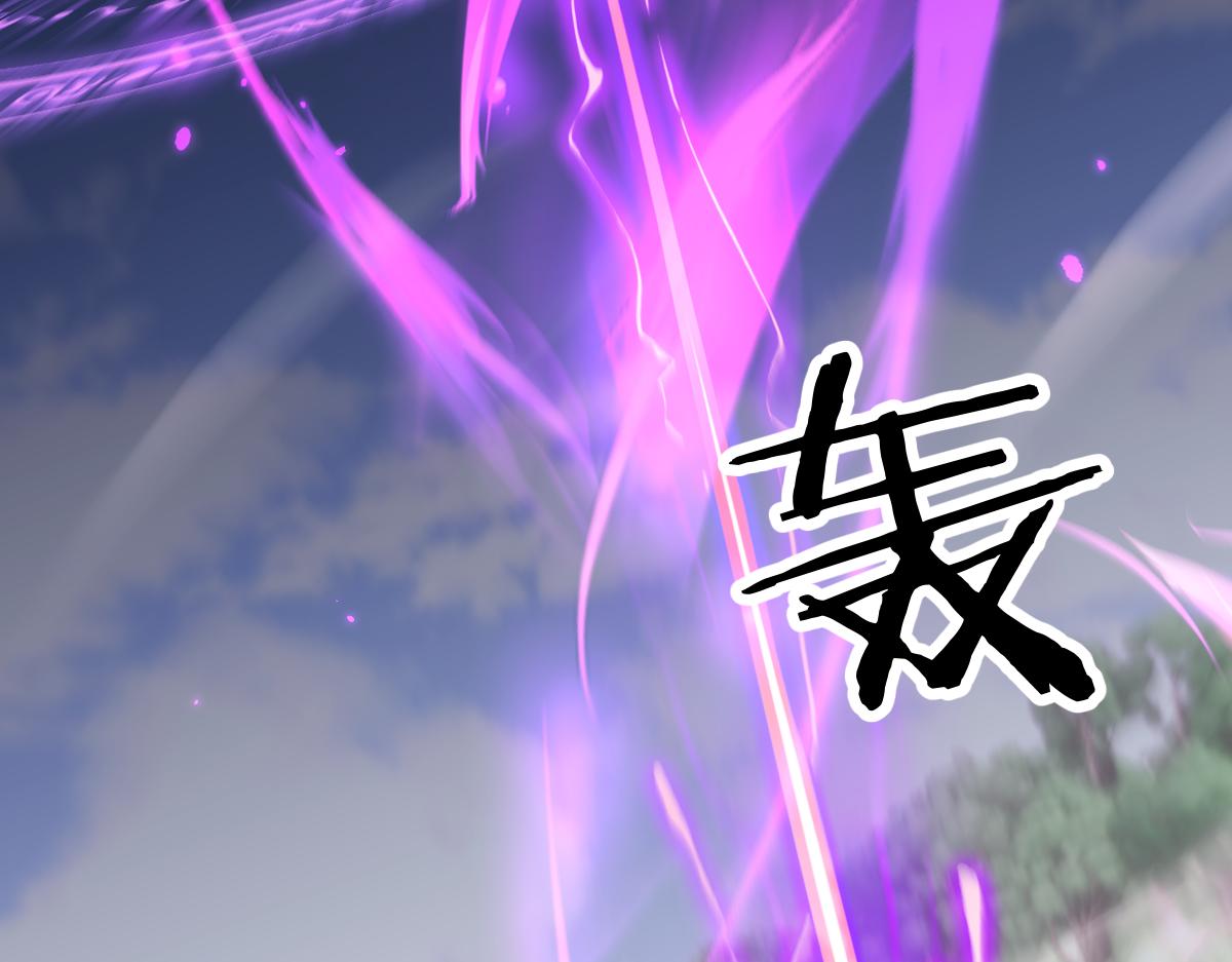 第91话(1/3)-第93话