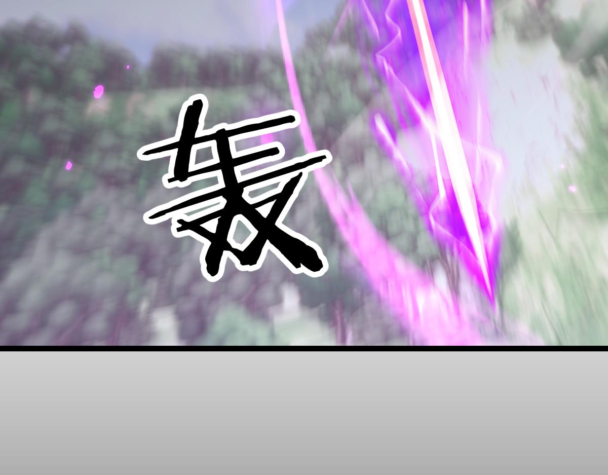 第91话(1/3)-第93话