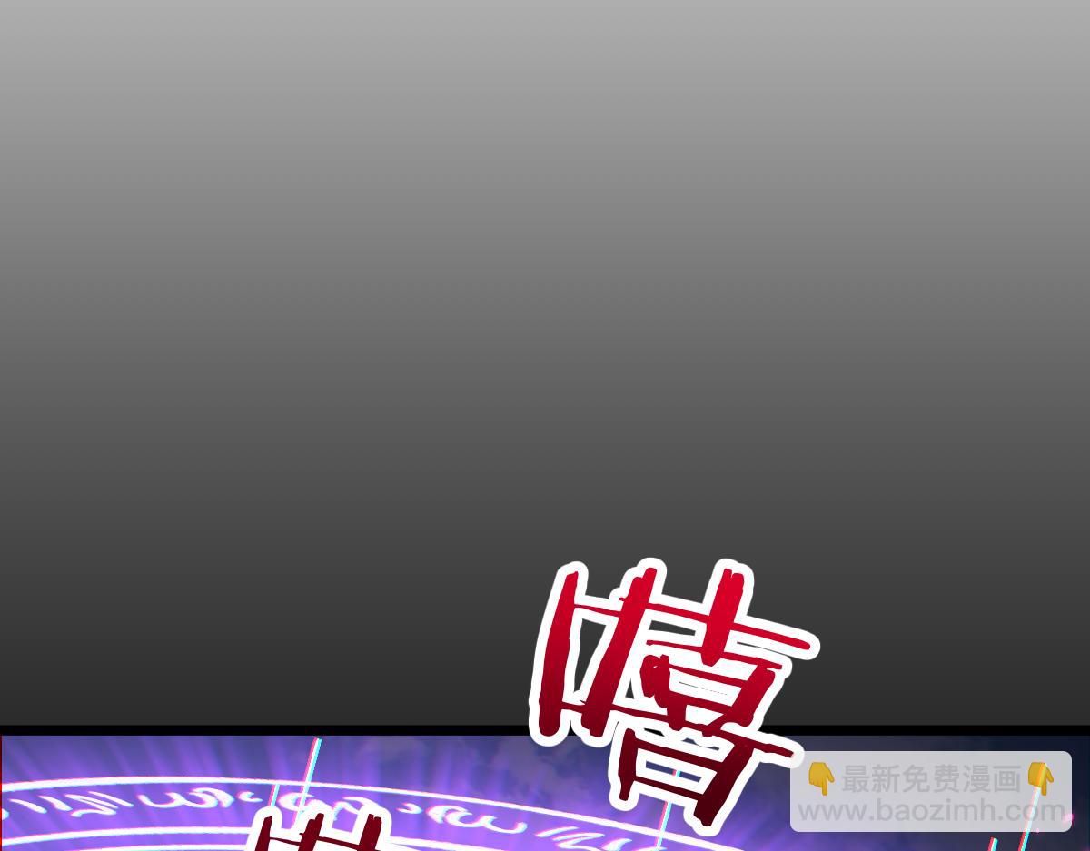 第91话(1/3)-第93话