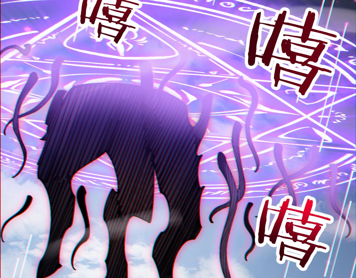 第91话(1/3)-第93话