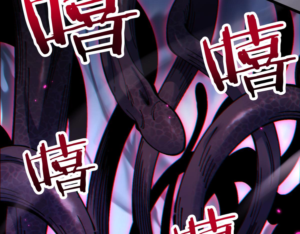 第91话(1/3)-第93话