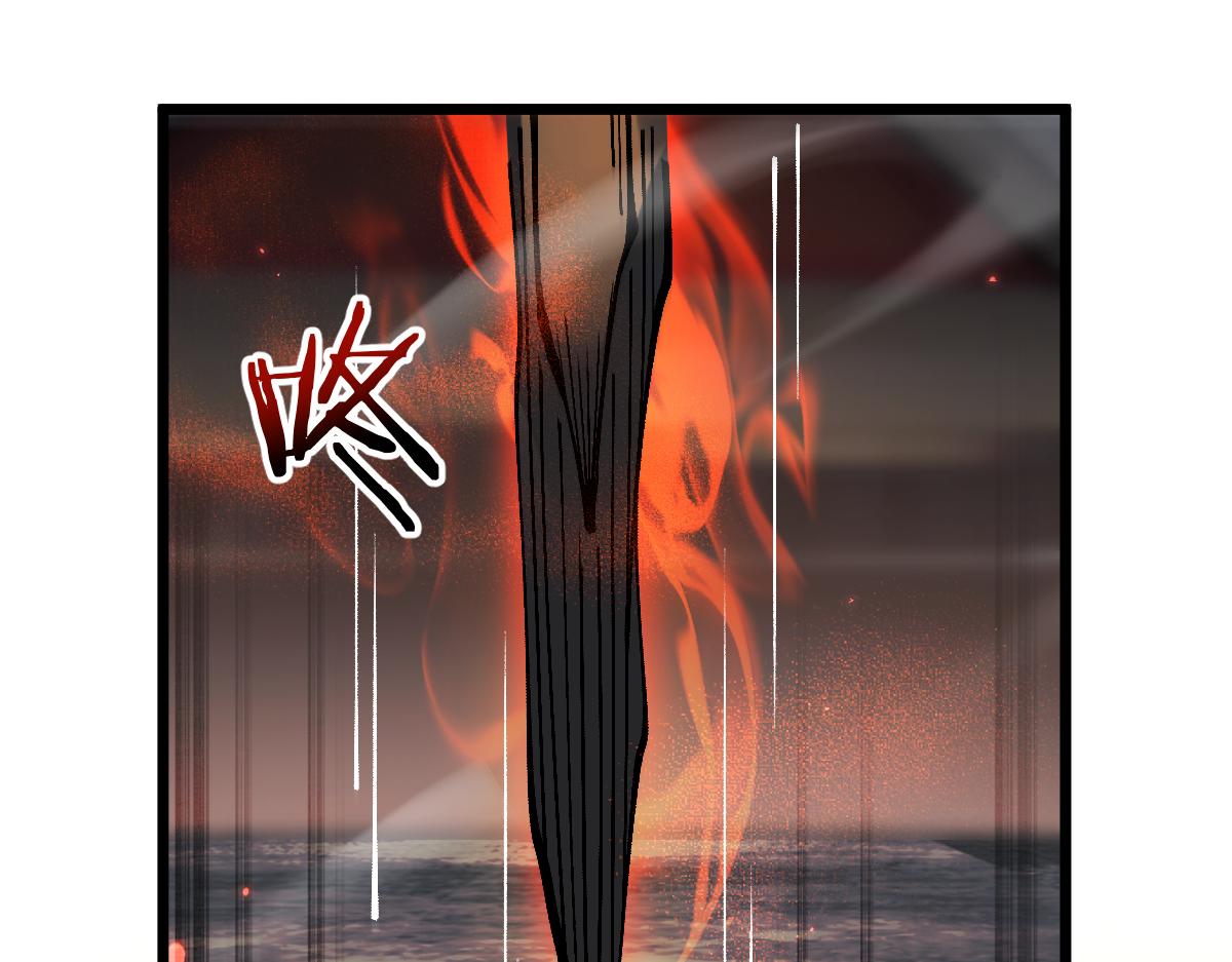 第91话(1/3)-第93话