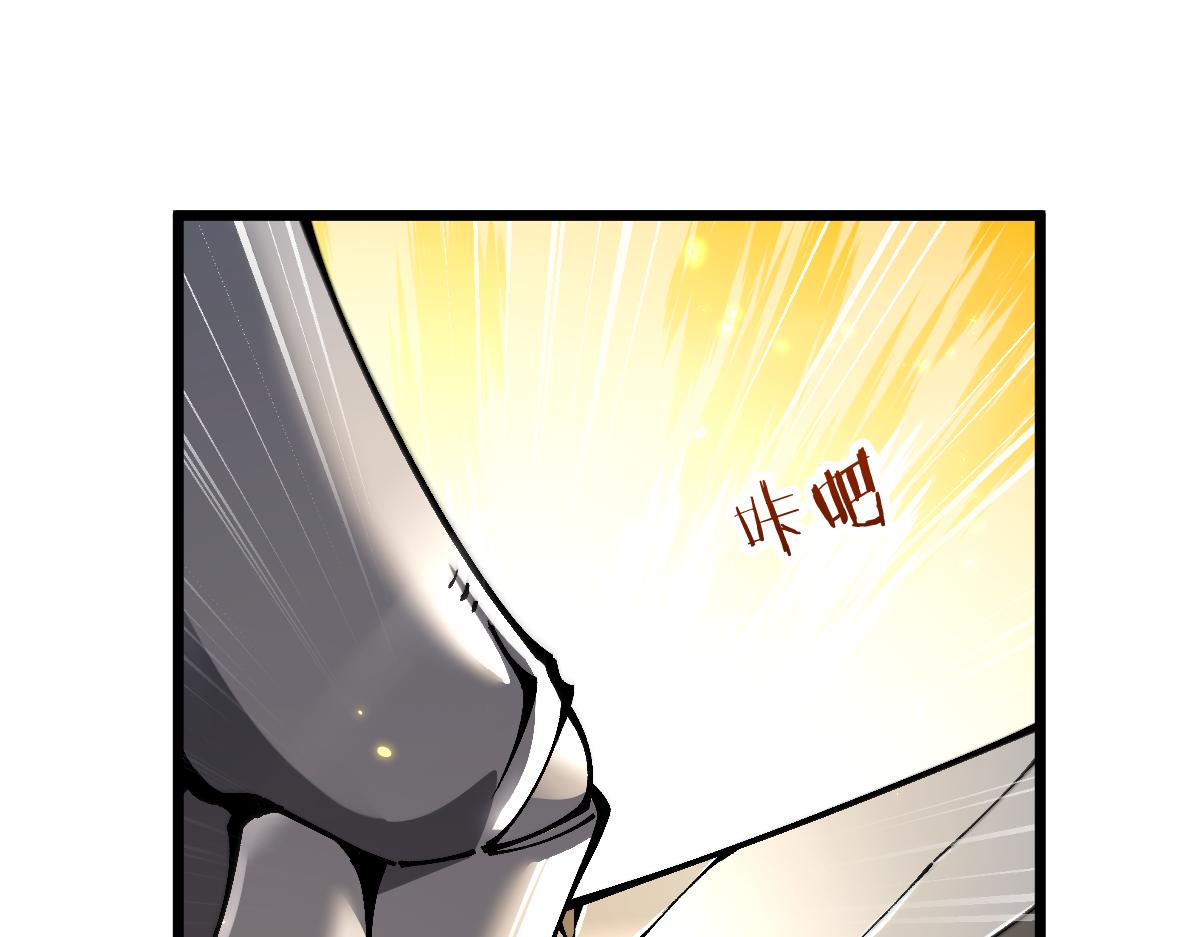 第95话(1/3)-第97话