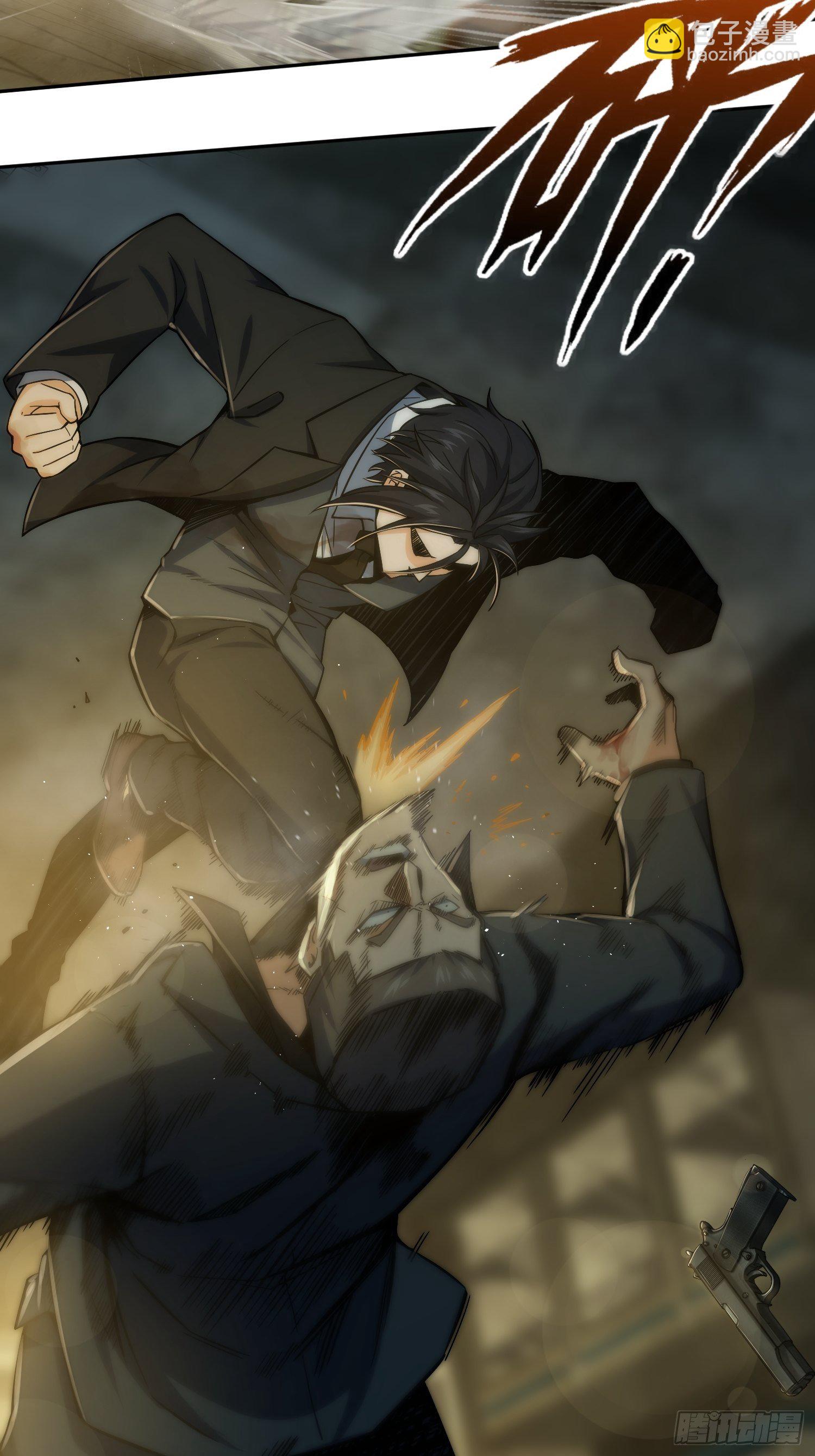 第八回 生死翻盘(1/2)-第11话