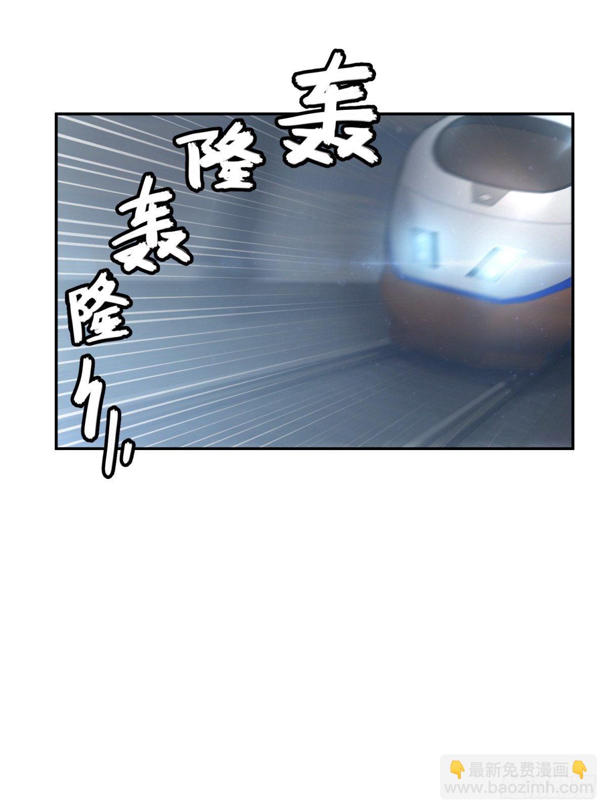 098 转瞬即逝的年代(1/3)-第99话