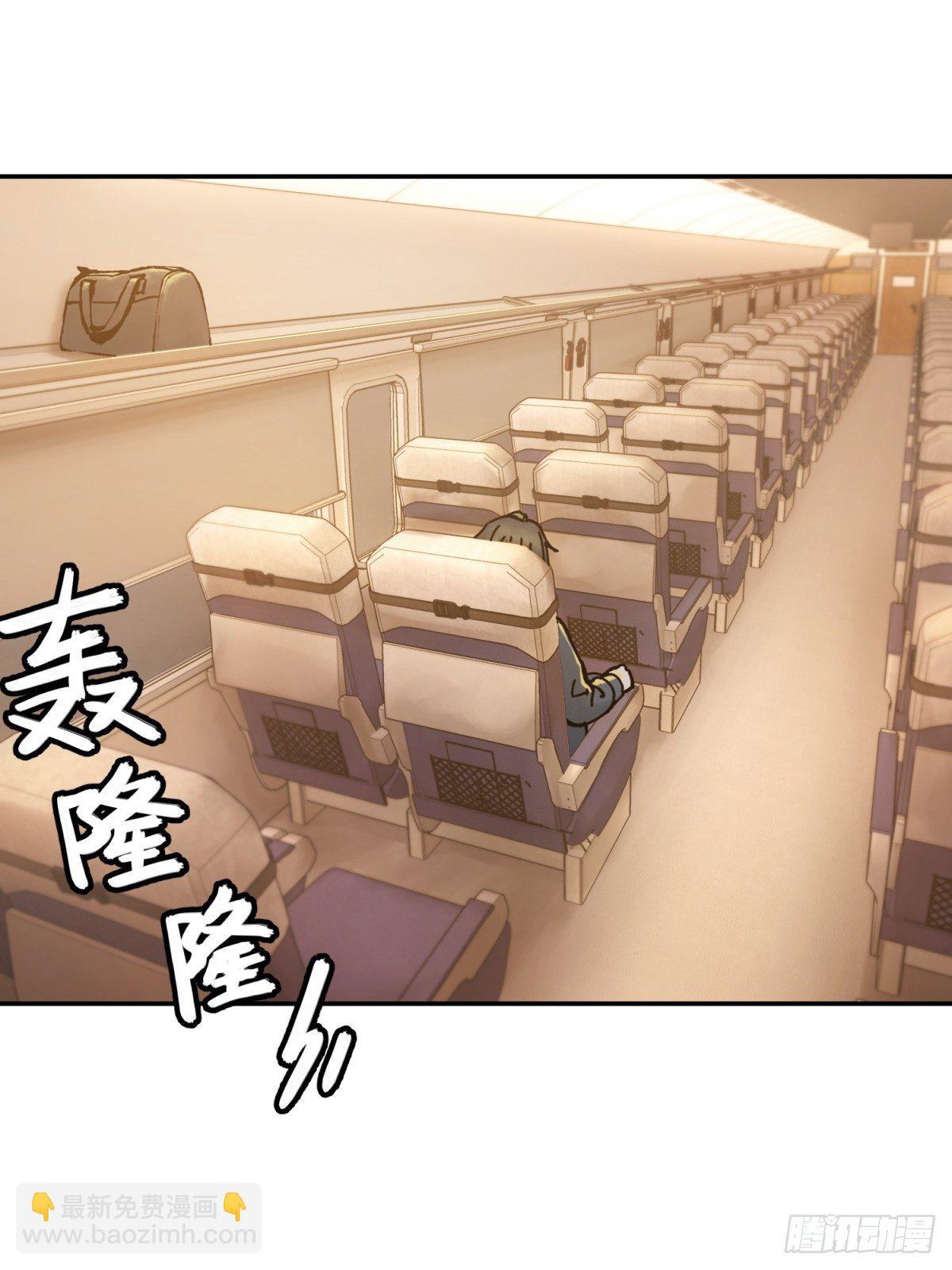 098 转瞬即逝的年代(1/3)-第99话