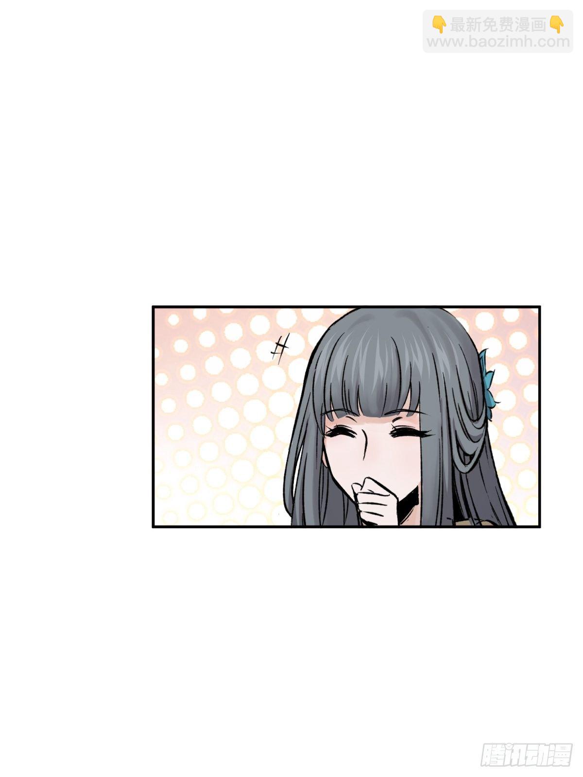 098 转瞬即逝的年代(1/3)-第99话