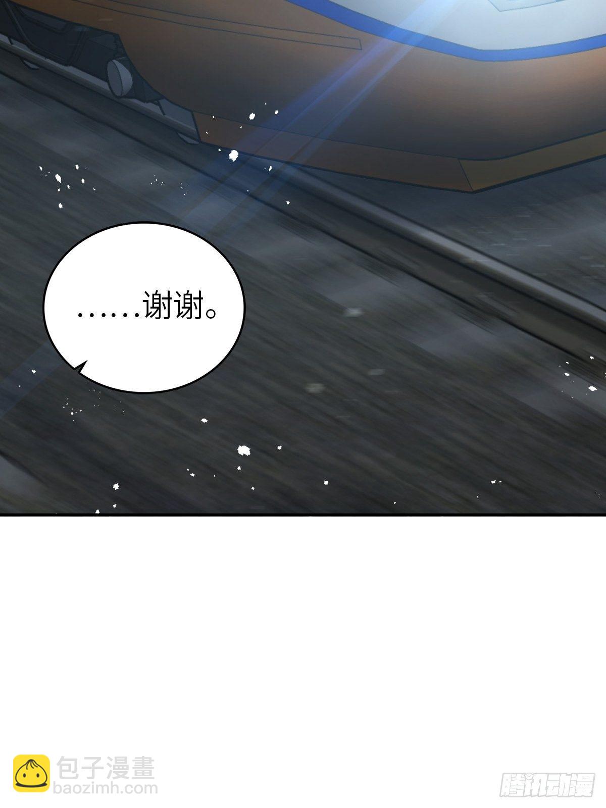 098 转瞬即逝的年代(1/3)-第99话