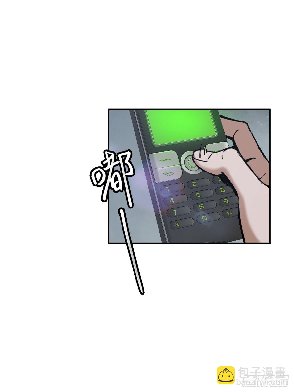 098 转瞬即逝的年代(1/3)-第99话