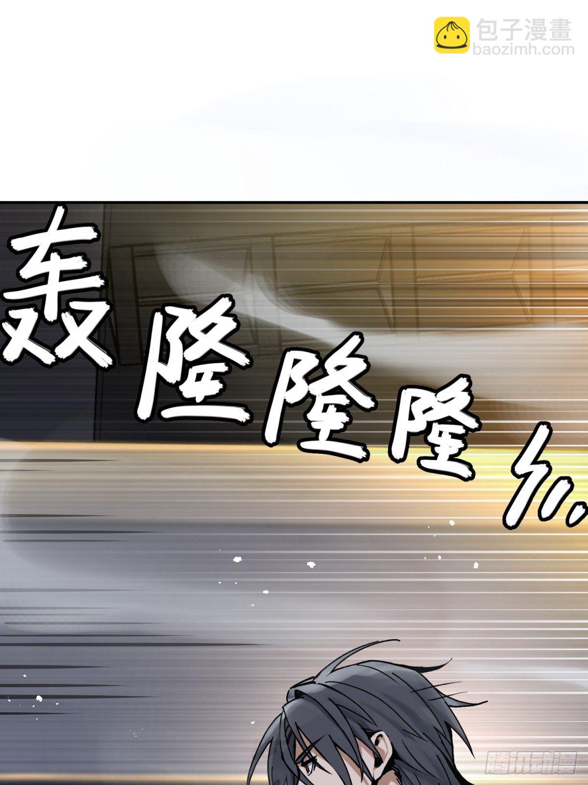 098 转瞬即逝的年代(1/3)-第99话