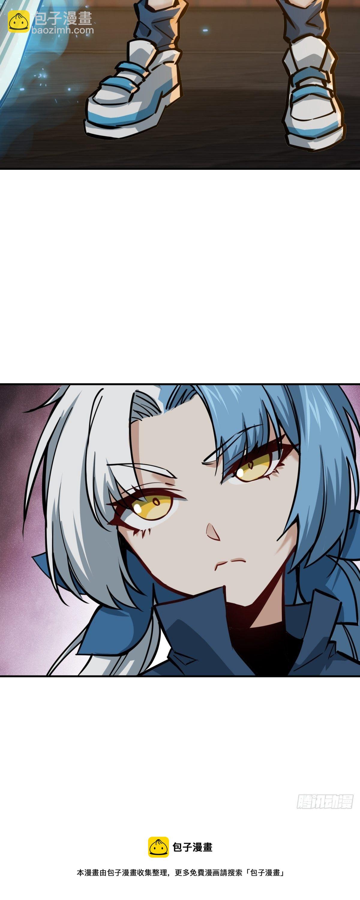 099 沸腾的午夜(1/3)-第101话