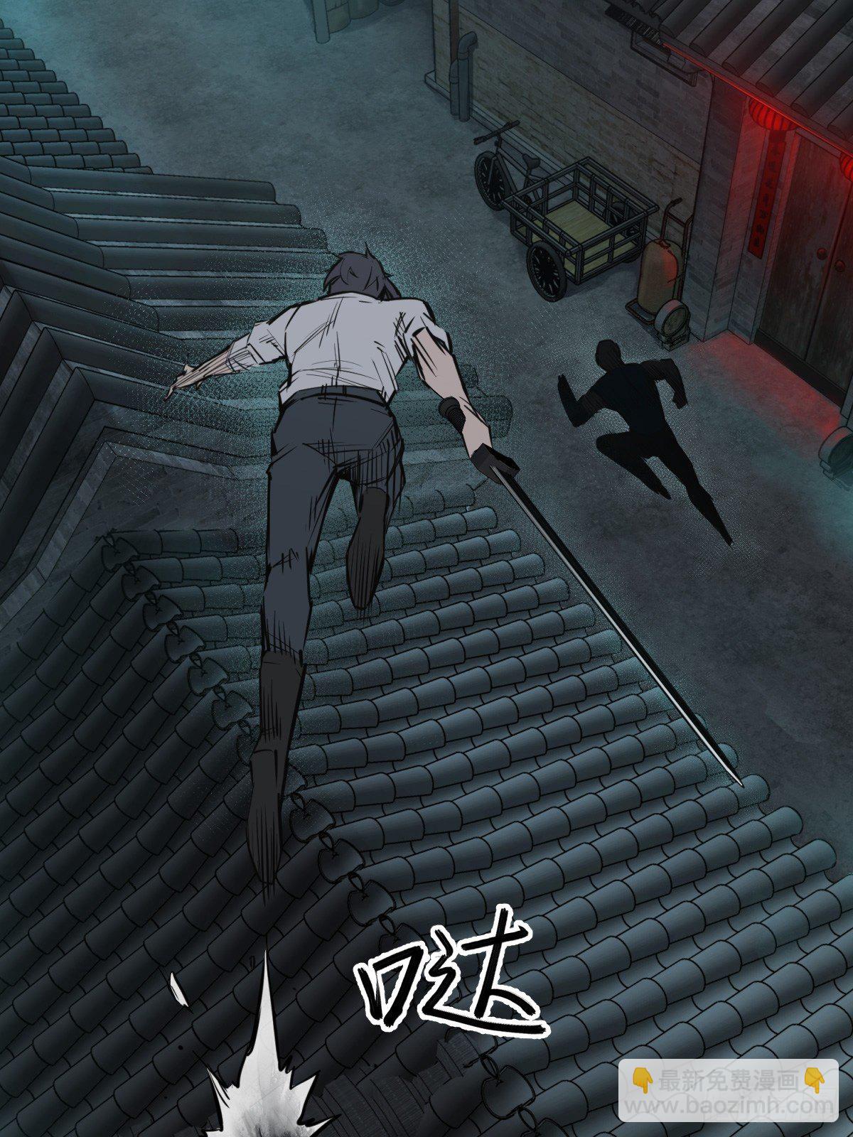 100 头条胡同(1/4)-第103话