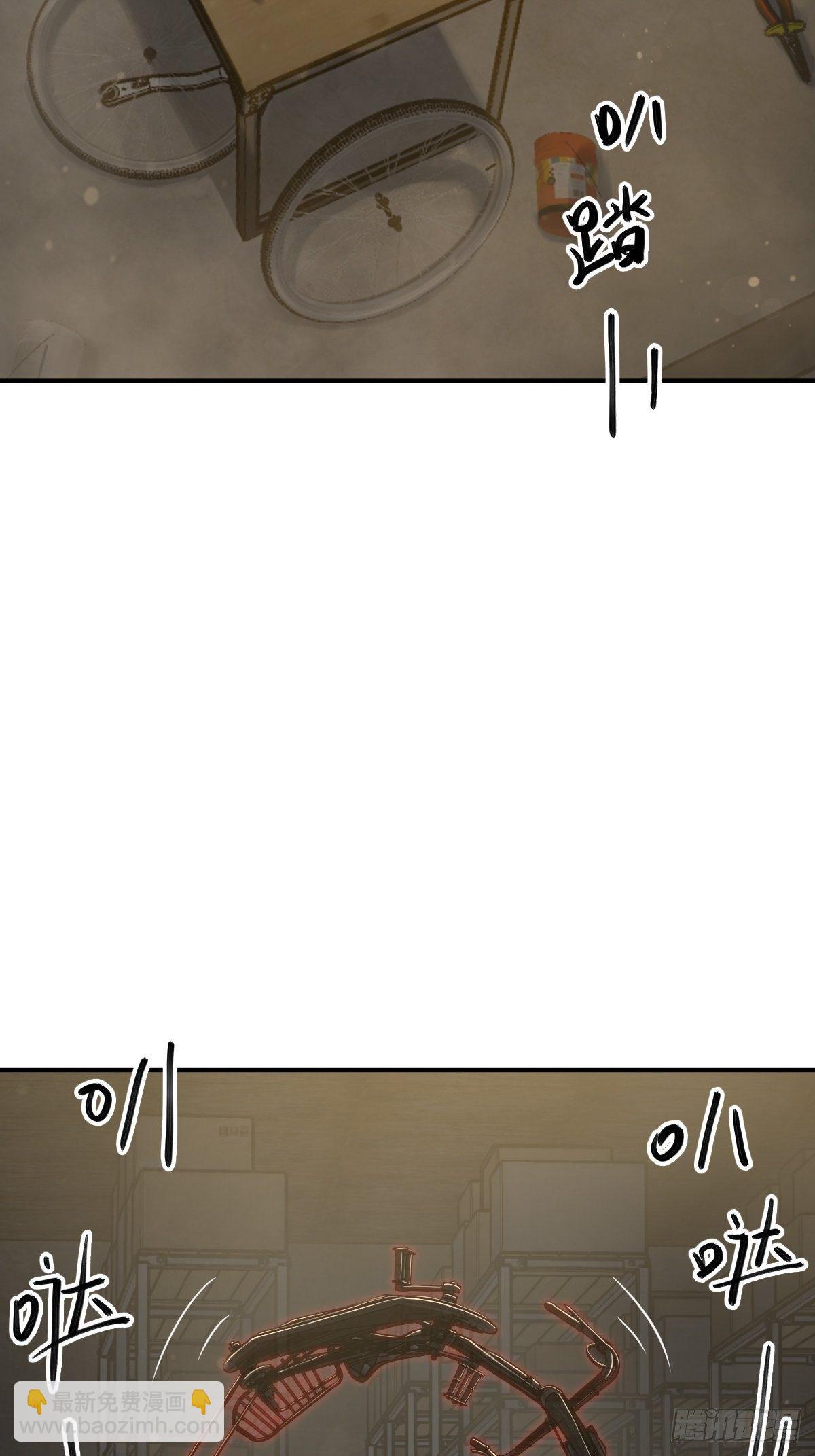 102 食技！(1/2)-第105话