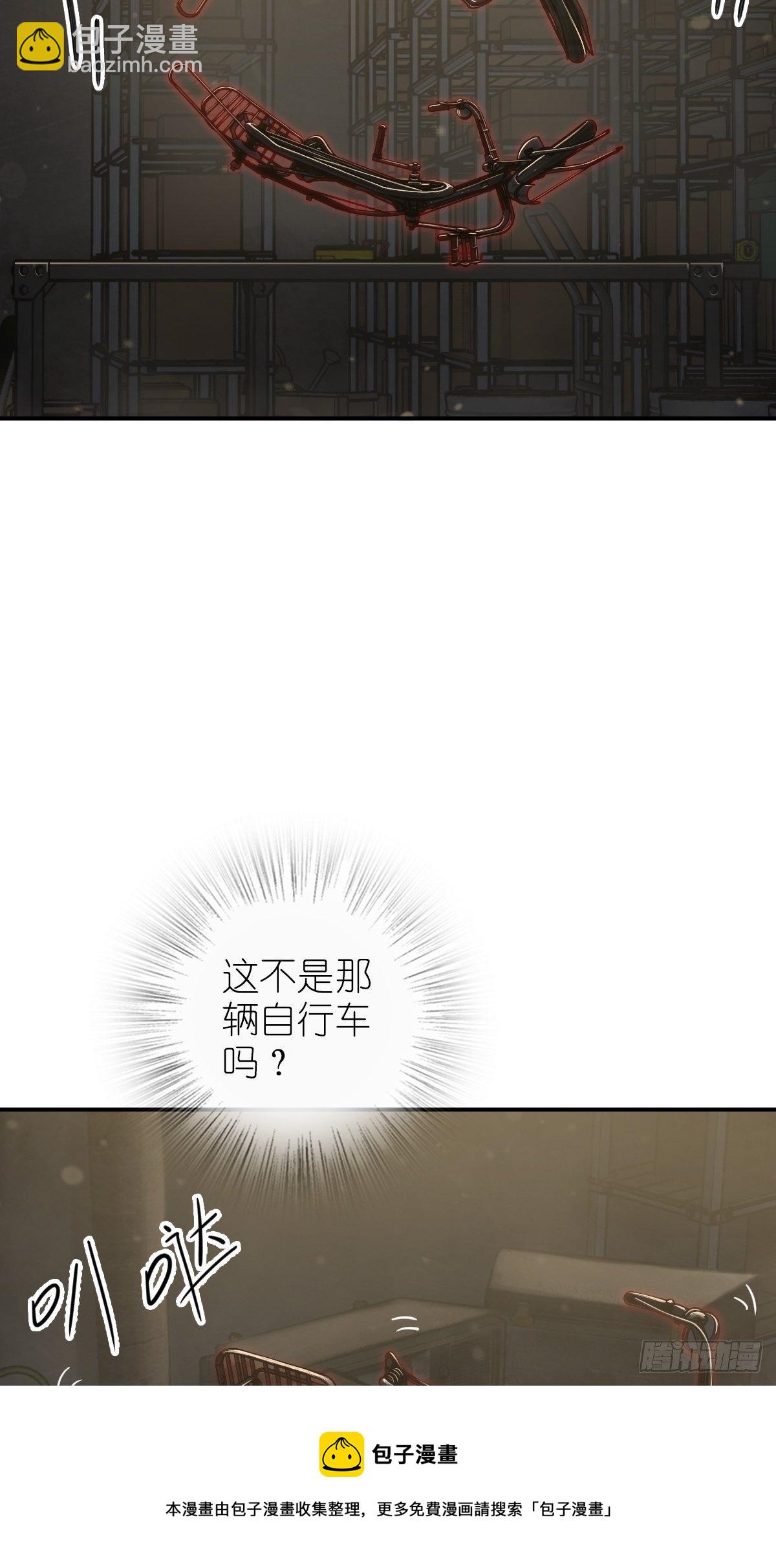 102 食技！(1/2)-第105话