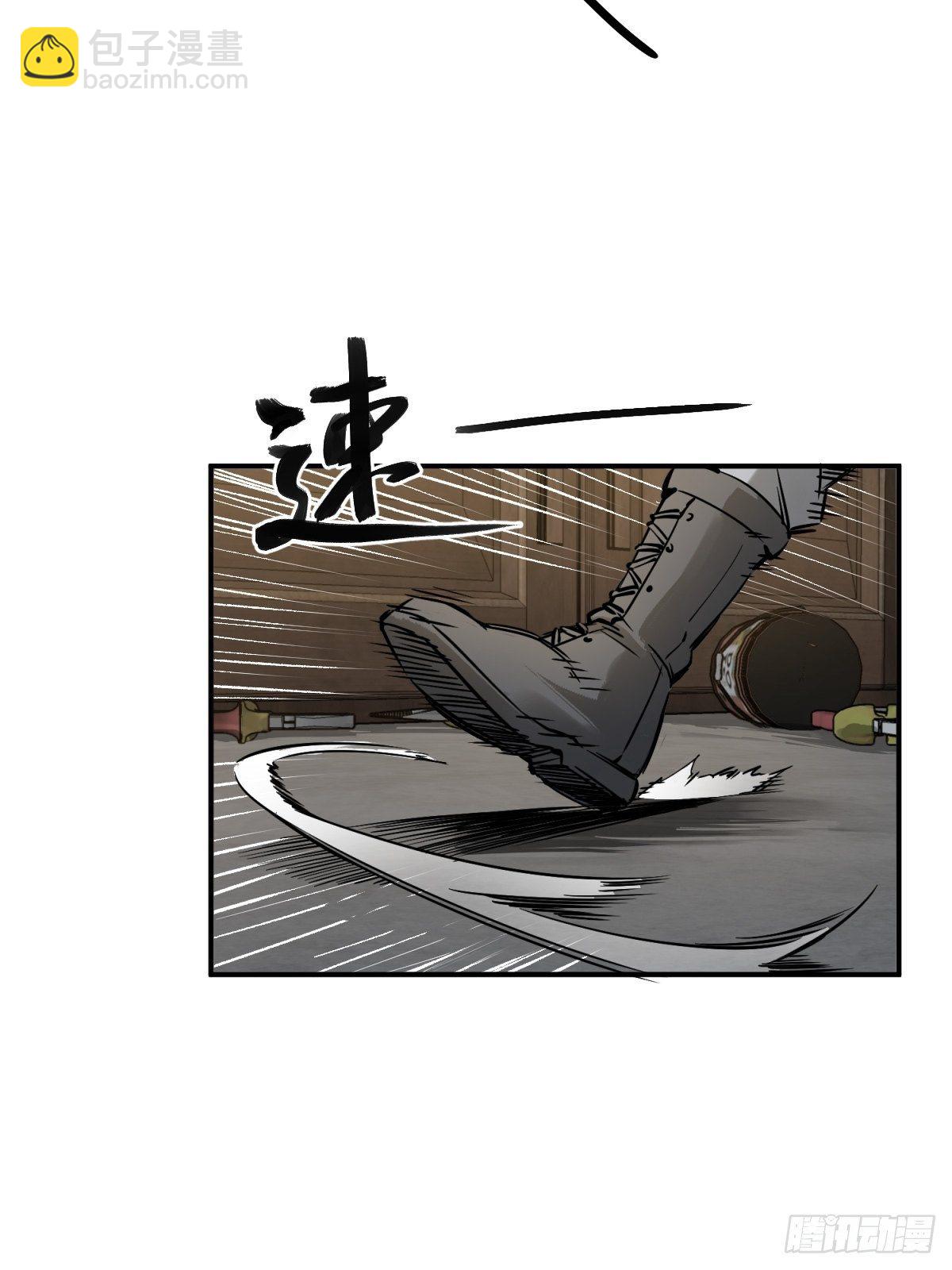 102 食技！(1/2)-第105话