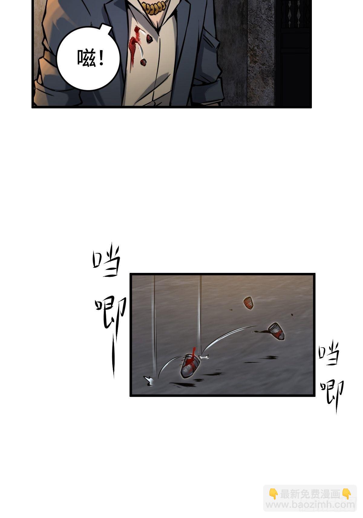 104 鹦鹉(1/2)-第107话