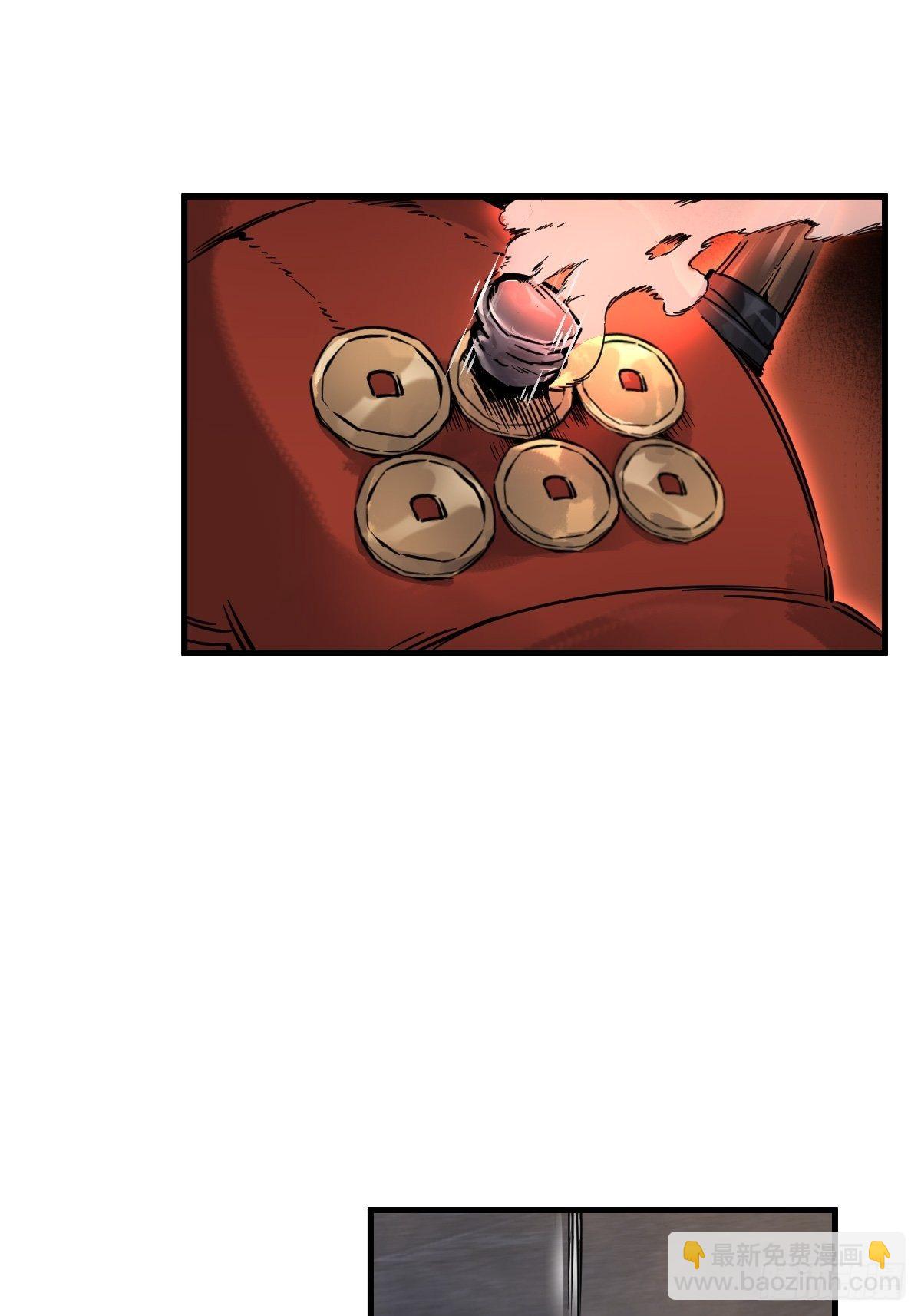 104 鹦鹉(1/2)-第107话