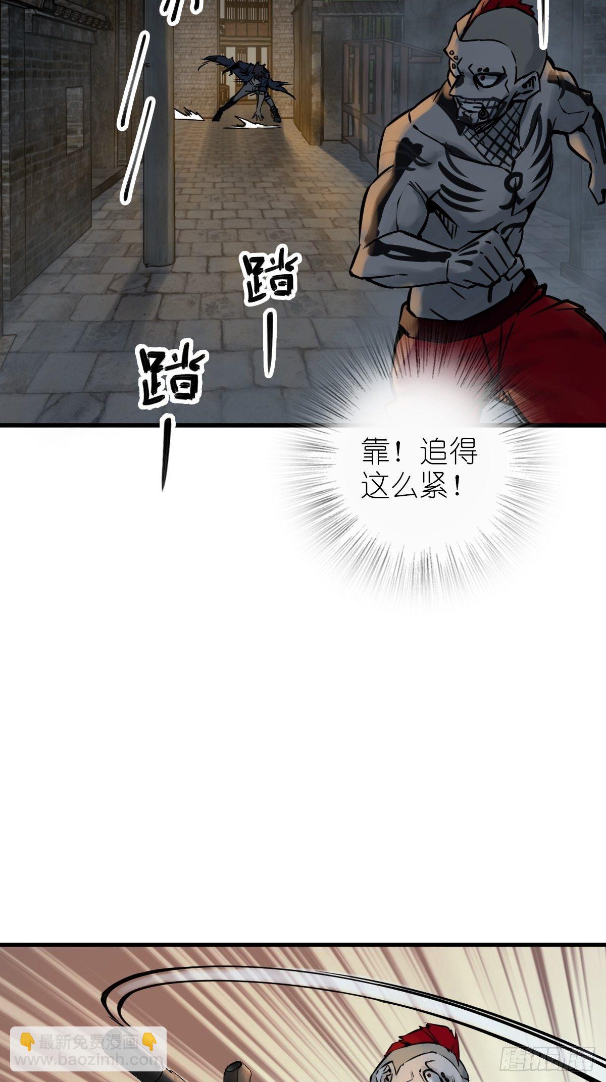 104 鹦鹉(1/2)-第107话