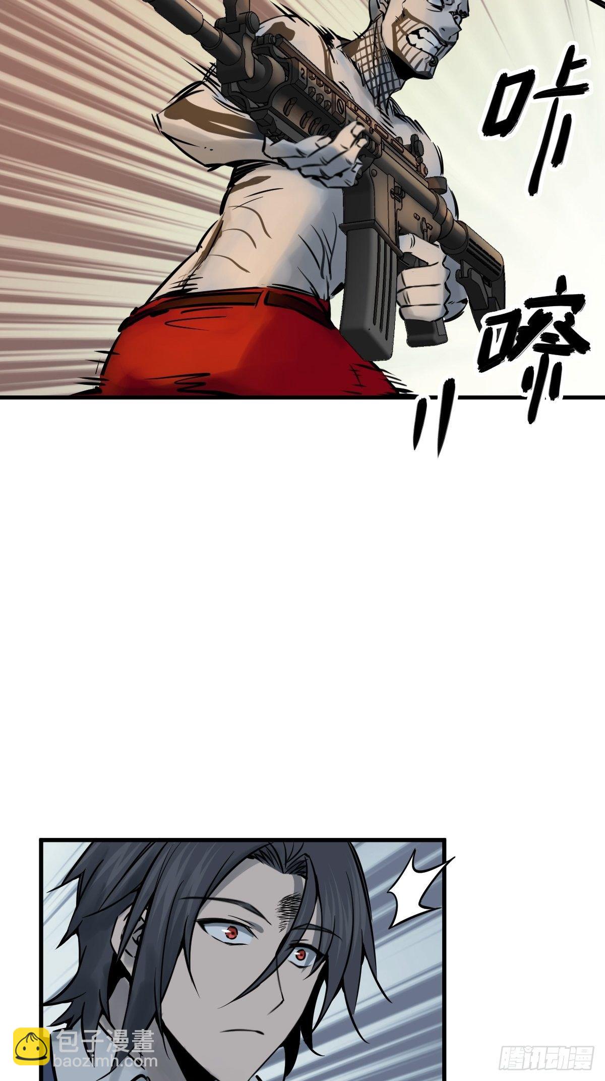 104 鹦鹉(1/2)-第107话