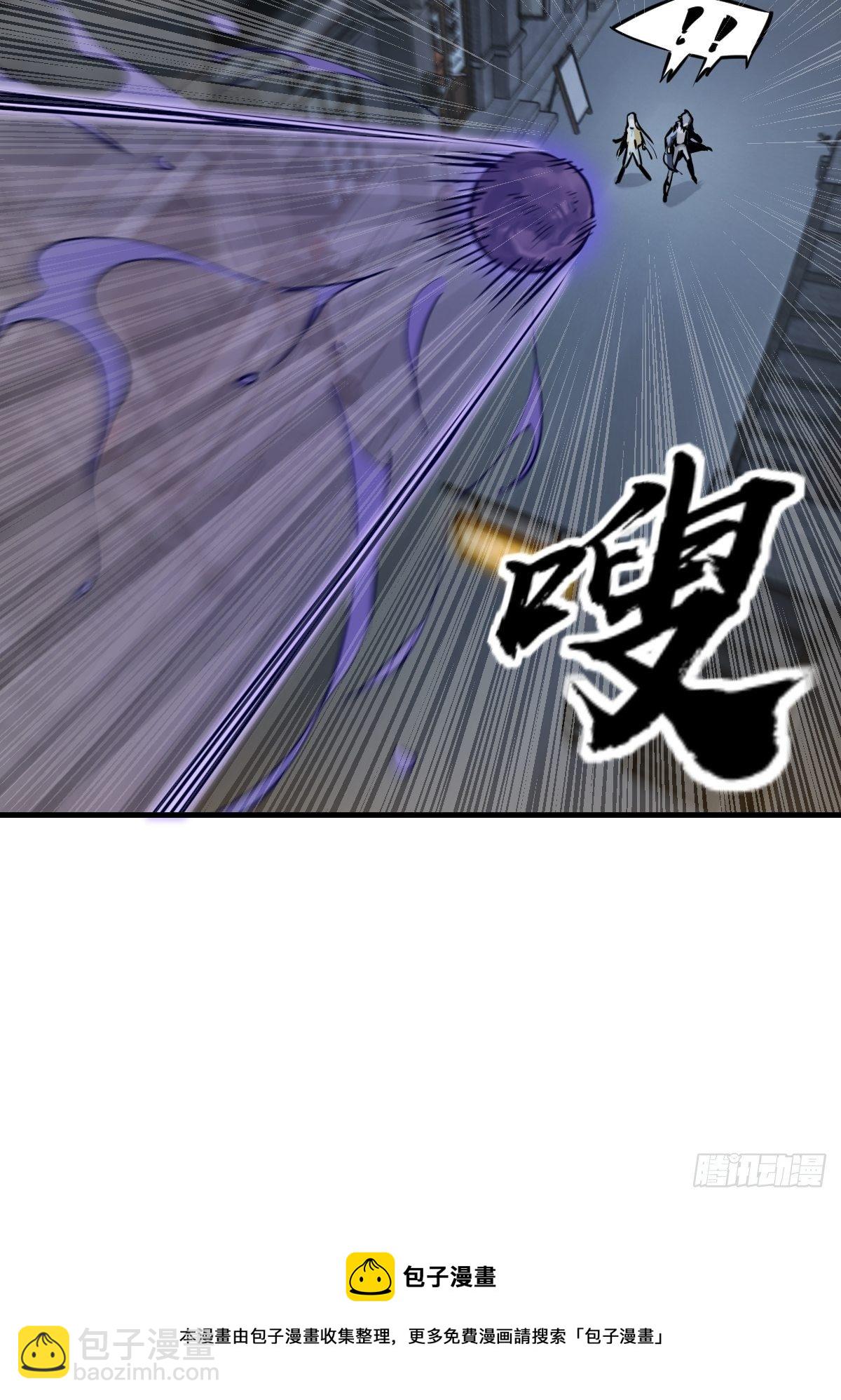 106 吼一嗓子(1/3)-第109话