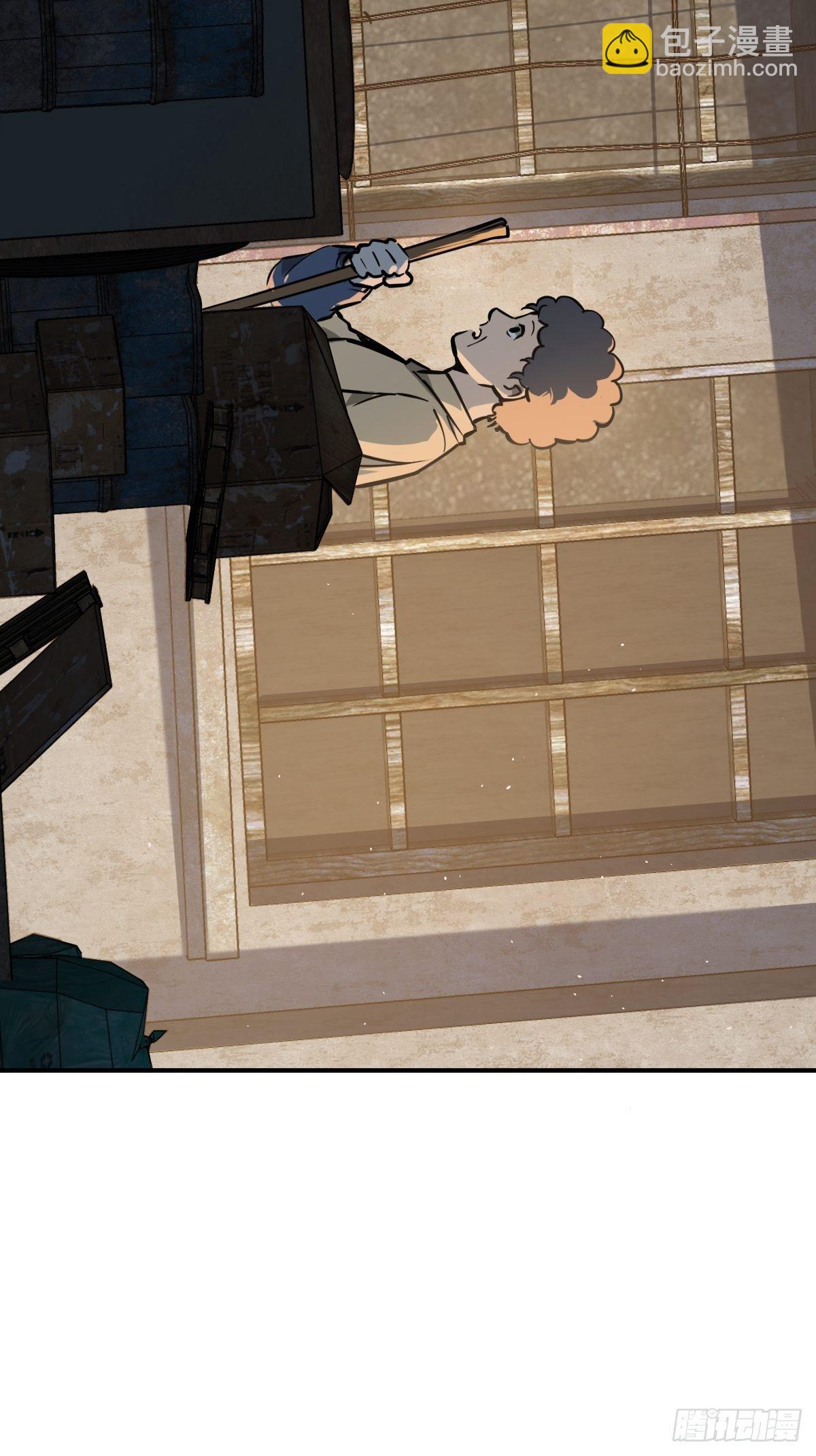108 门卫李阎(1/3)-第111话