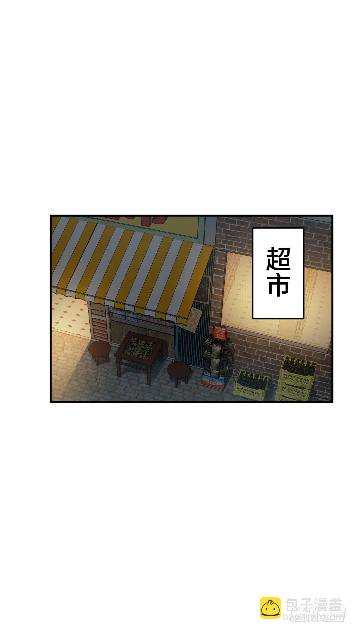 112 酱菜厂(1/2)-第115话