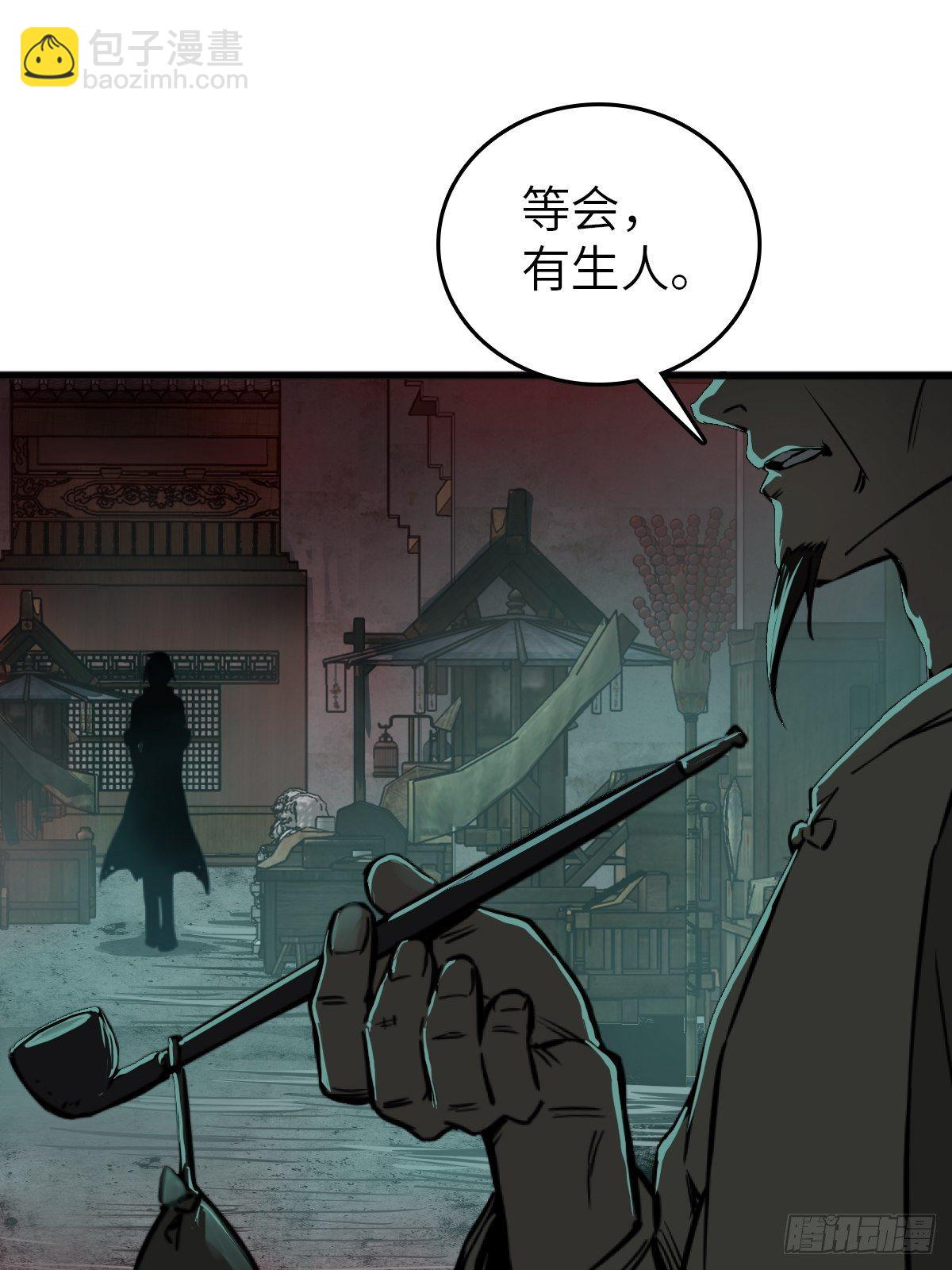 114 睚眦必报(1/4)-第117话