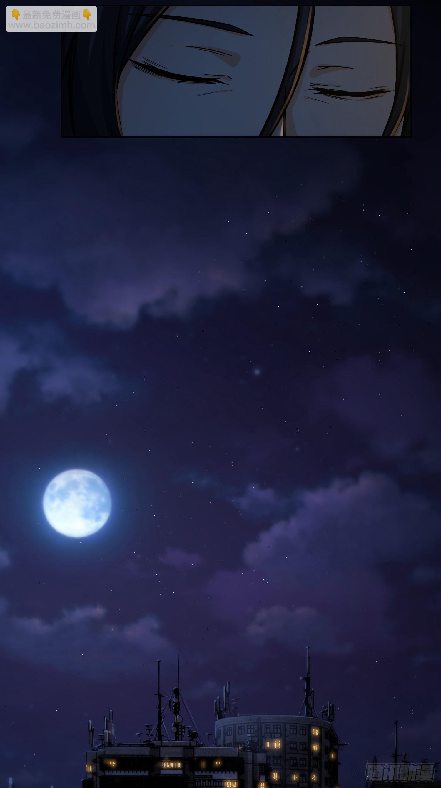 第十回 残篇的价值(1/2)-第13话