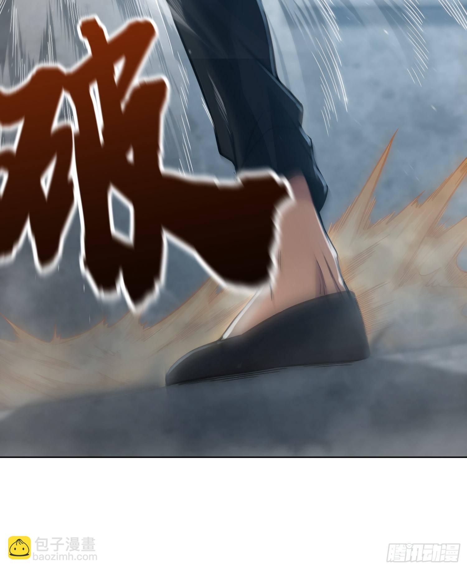 第十回 残篇的价值(1/2)-第13话