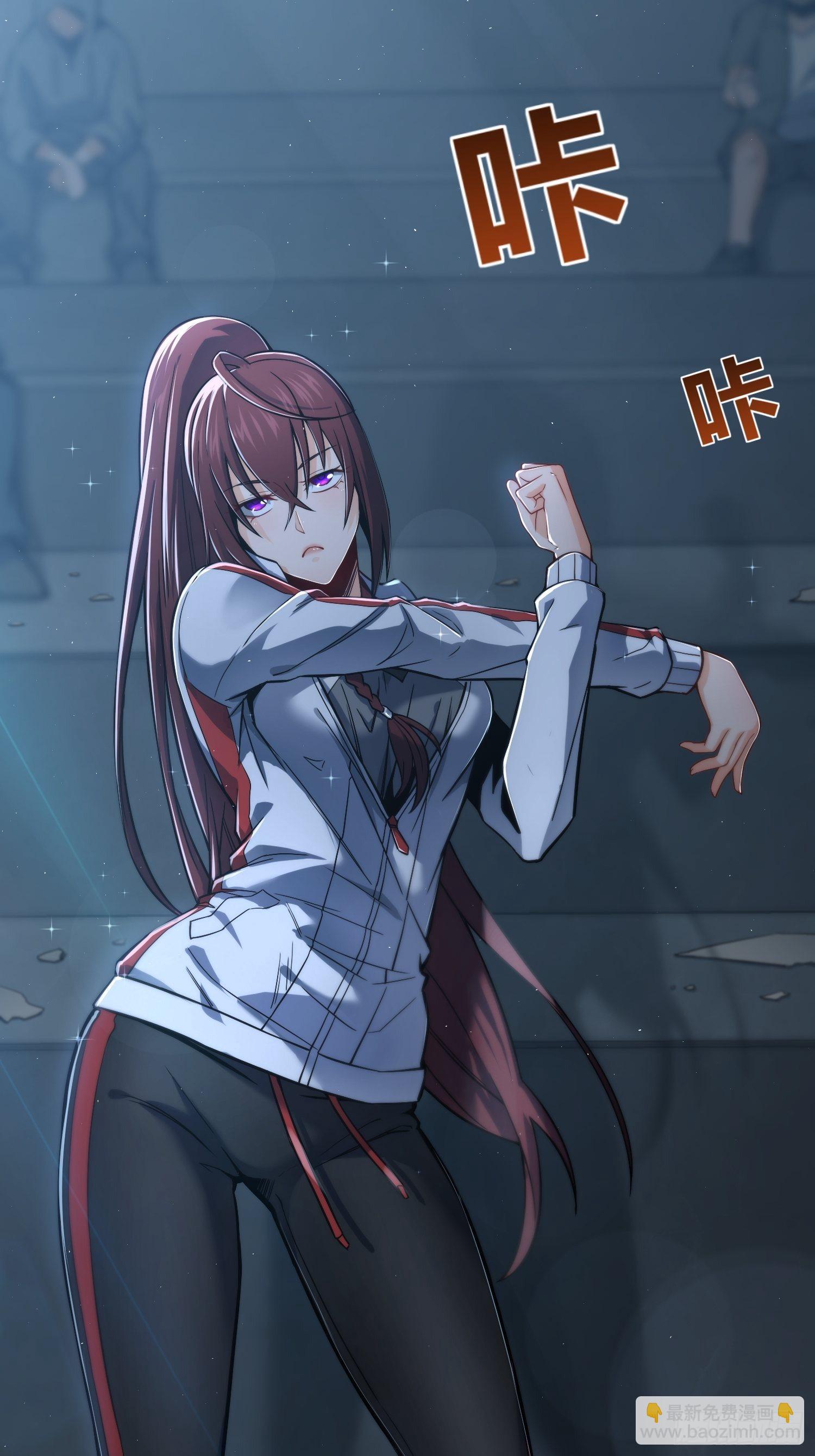 第十回 残篇的价值(1/2)-第13话