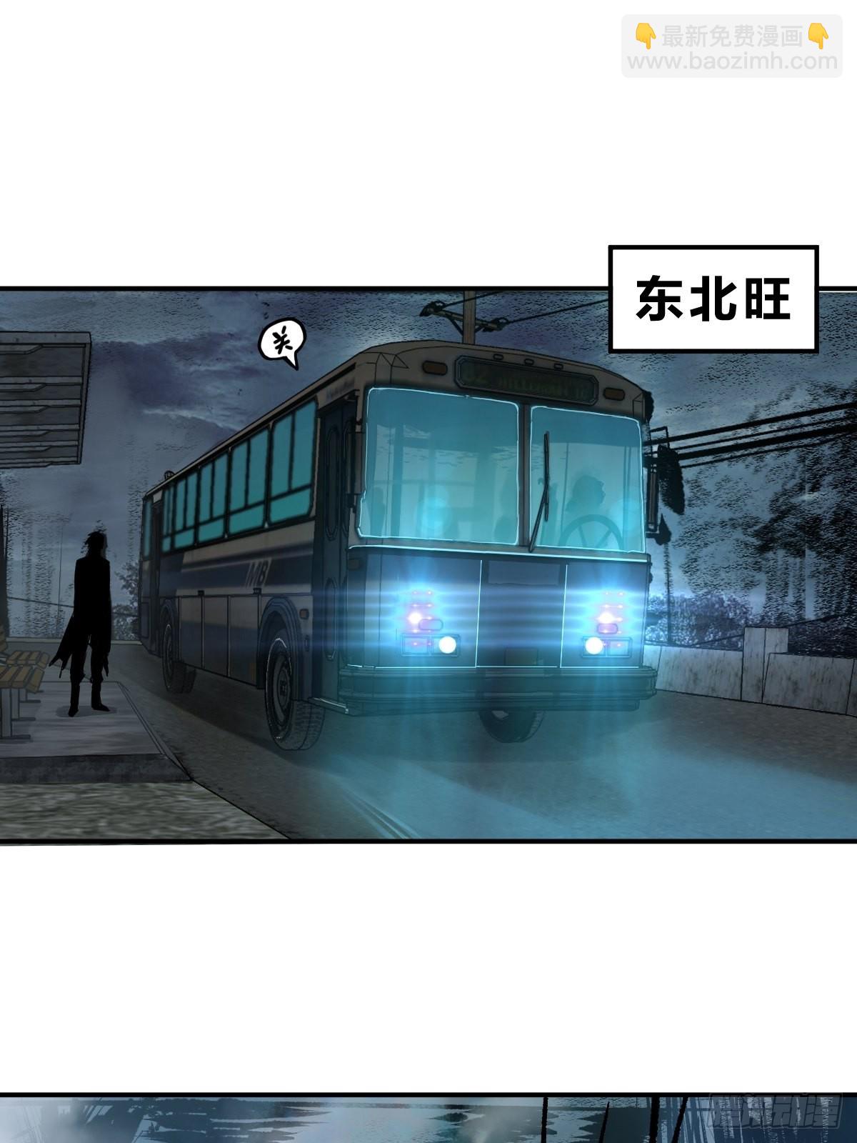 118 最后一首(1/2)-第121话