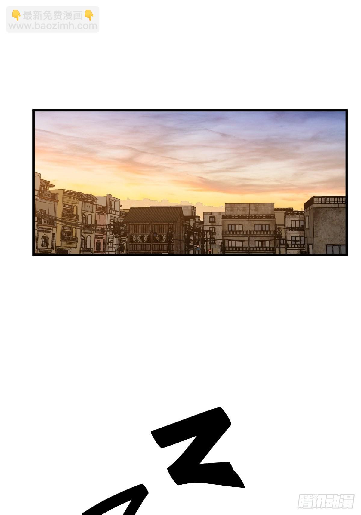 122 无毒不丈夫？(1/3)-第125话