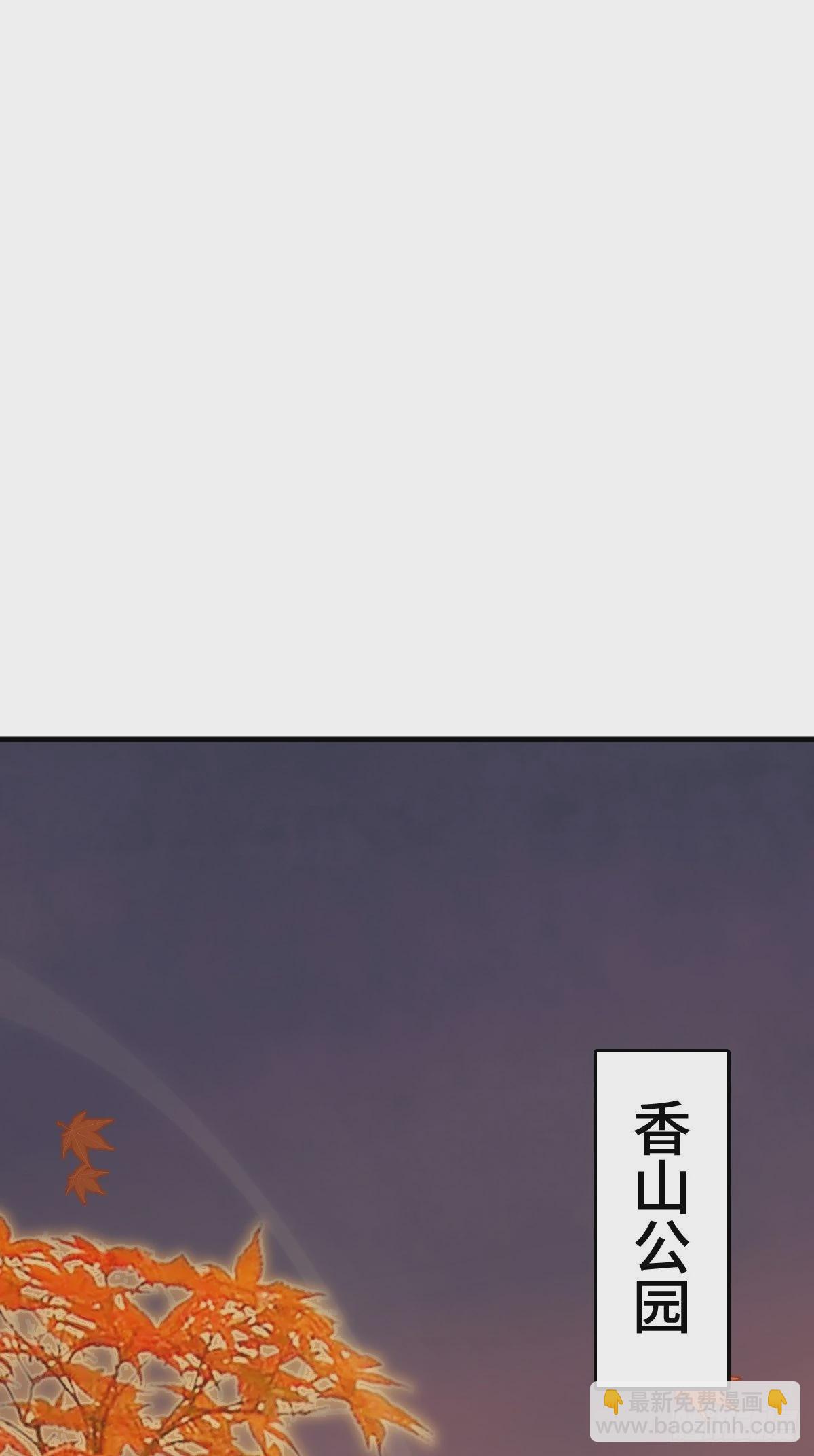 124 抛饵(1/4)-第127话