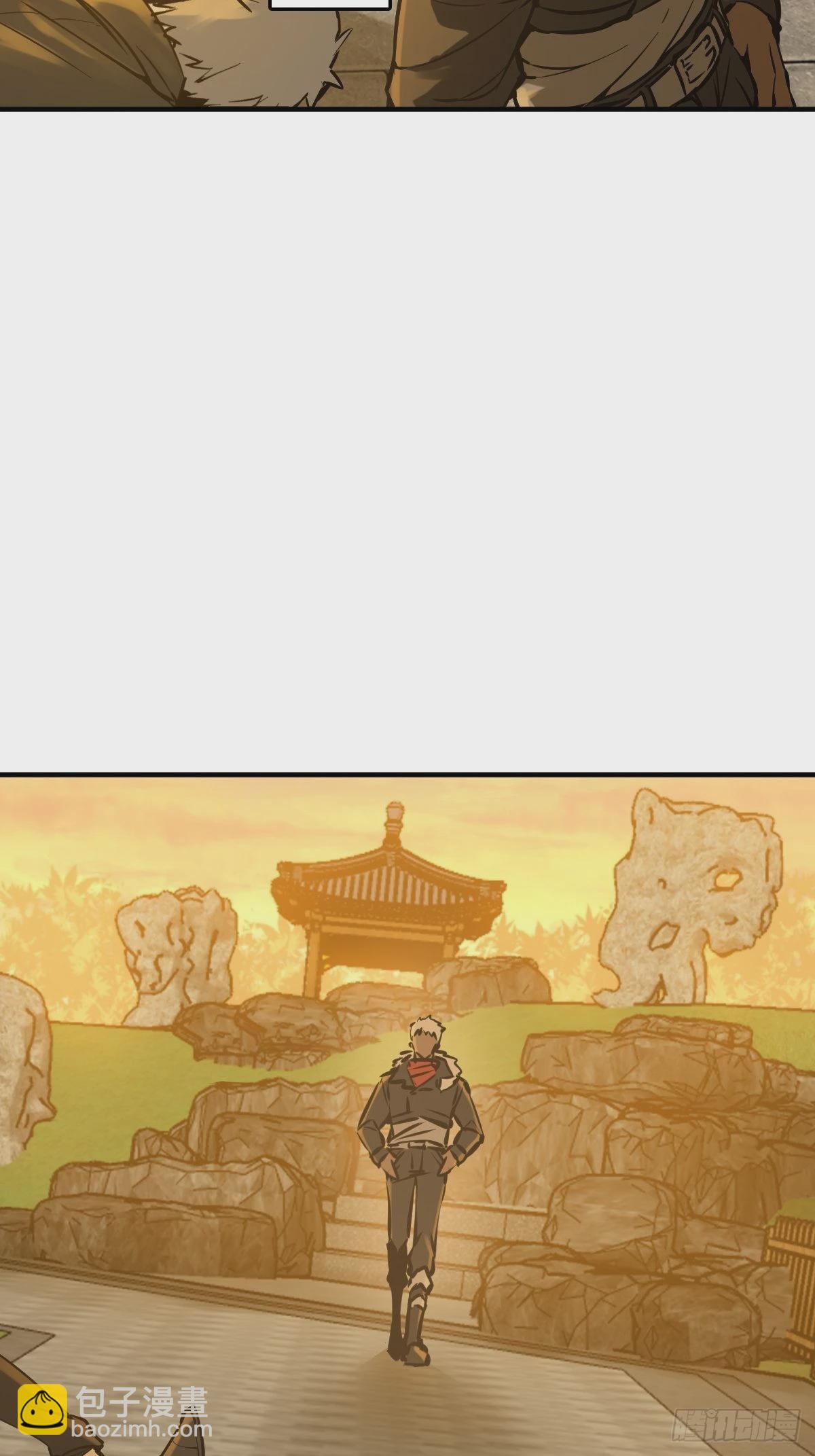 124 抛饵(1/4)-第127话