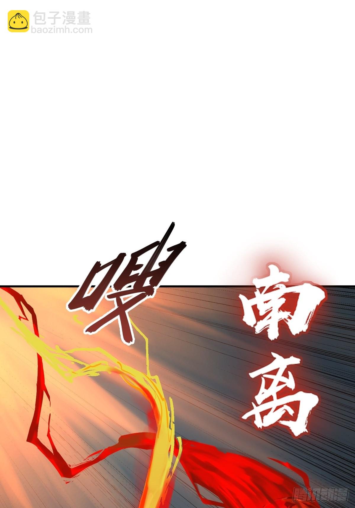126 峰值突破，隐飞！(1/3)-第129话