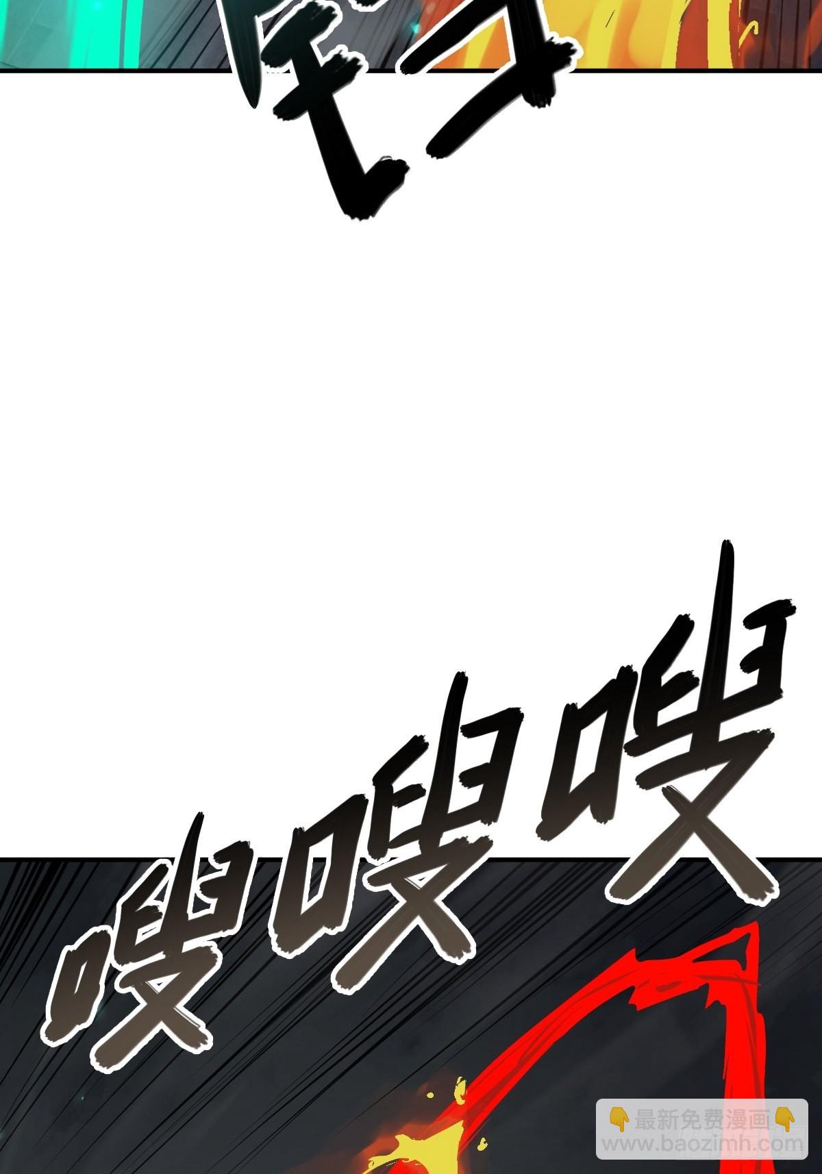 126 峰值突破，隐飞！(1/3)-第129话