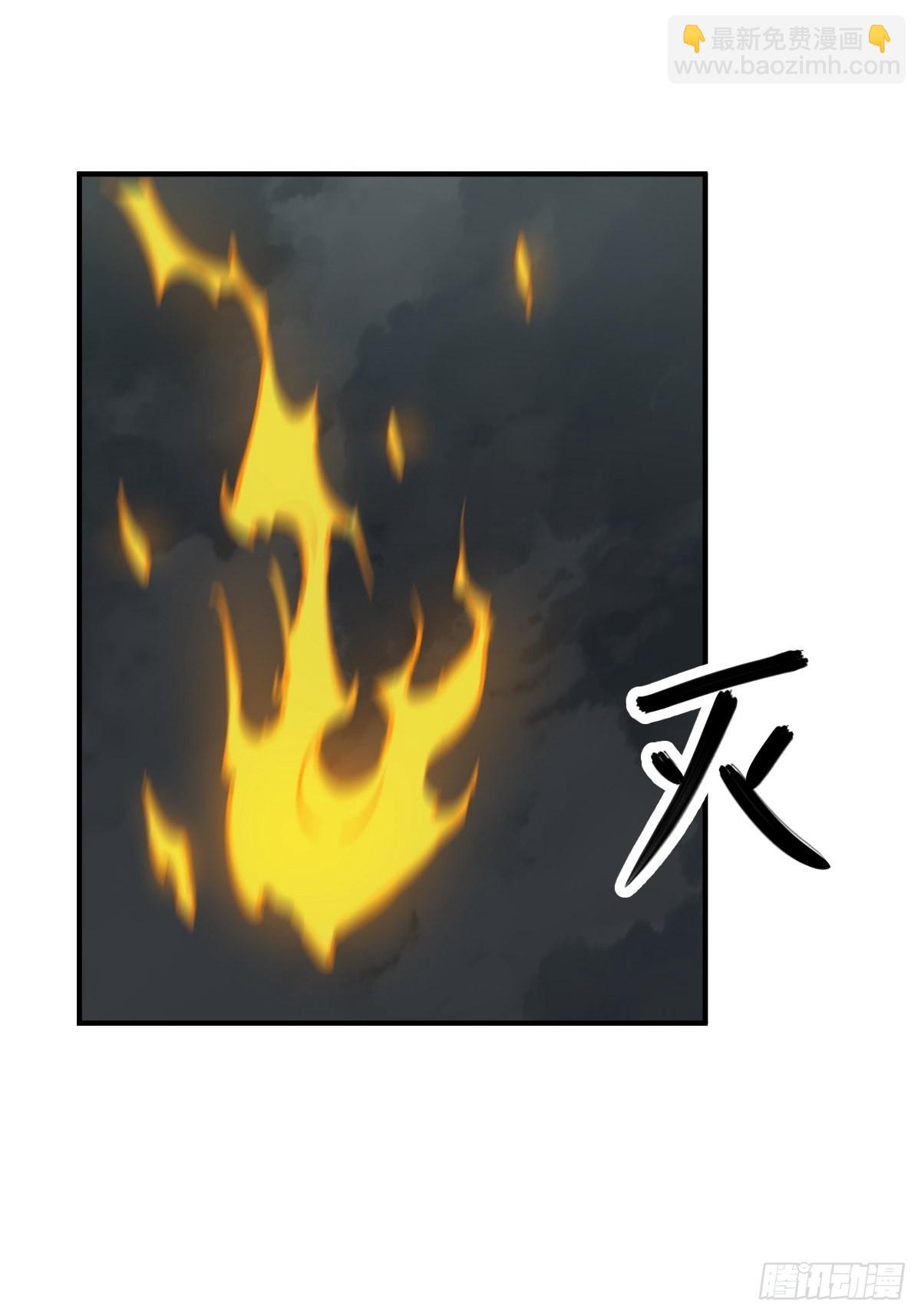 126 峰值突破，隐飞！(1/3)-第129话