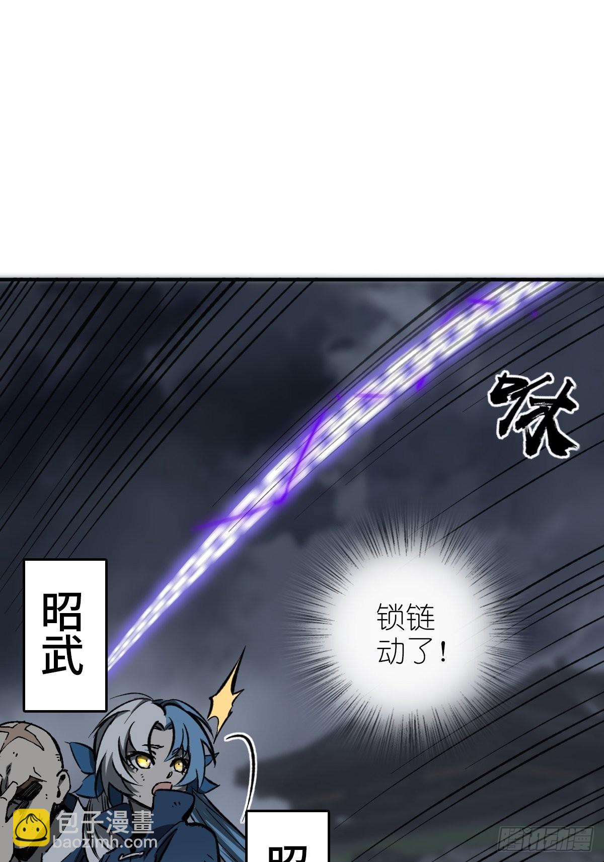 127 漏在人心(1/3)-第131话