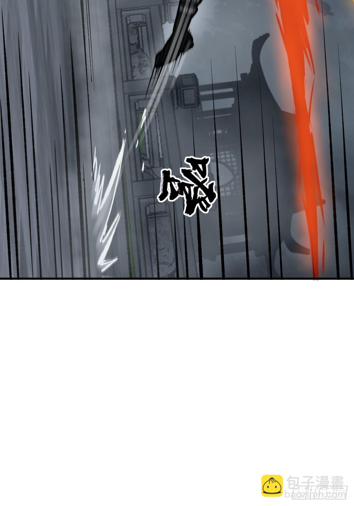 127 漏在人心(1/3)-第131话