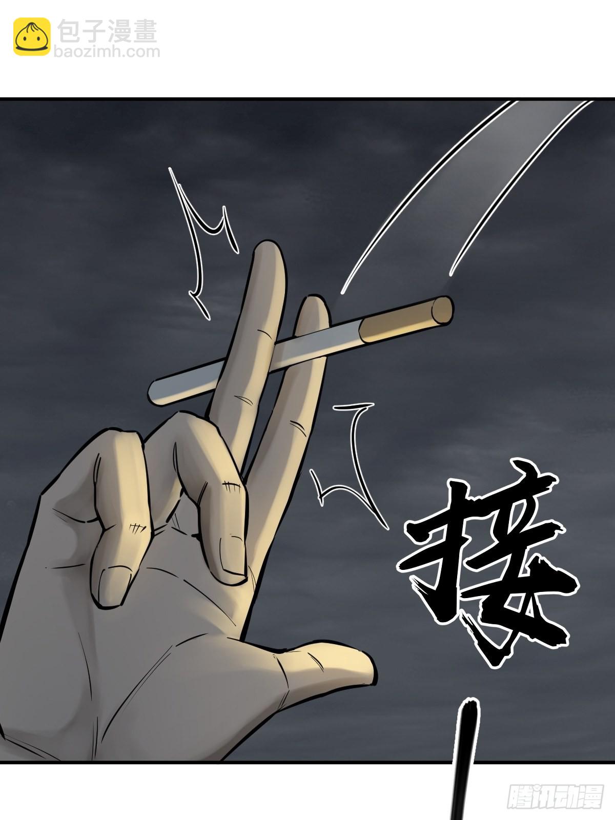 129 暗流汹涌(1/2)-第133话
