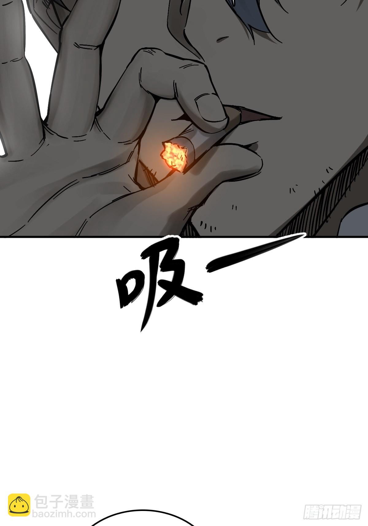 129 暗流汹涌(1/2)-第133话