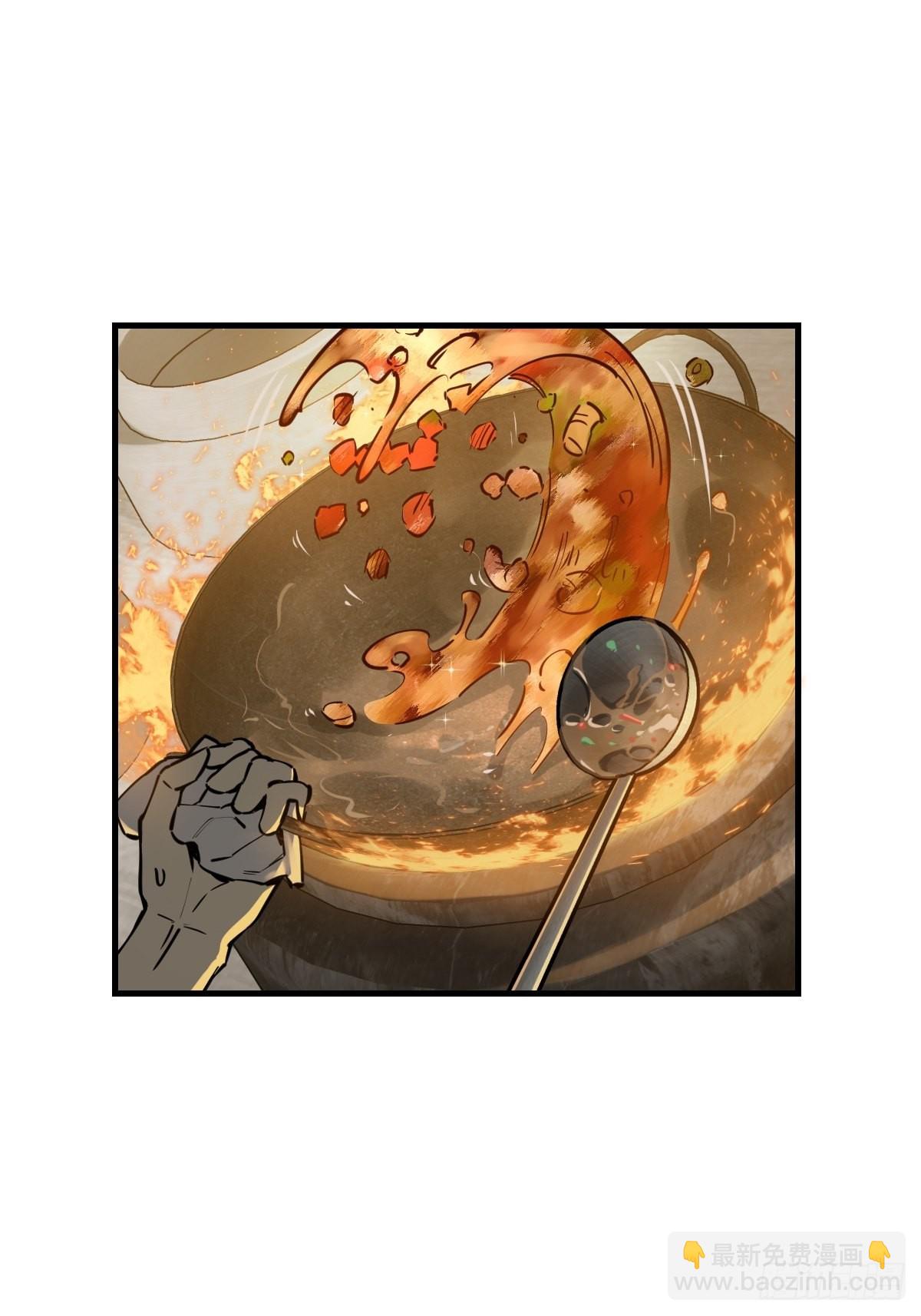 131 百鬼争食（下）(1/2)-第135话