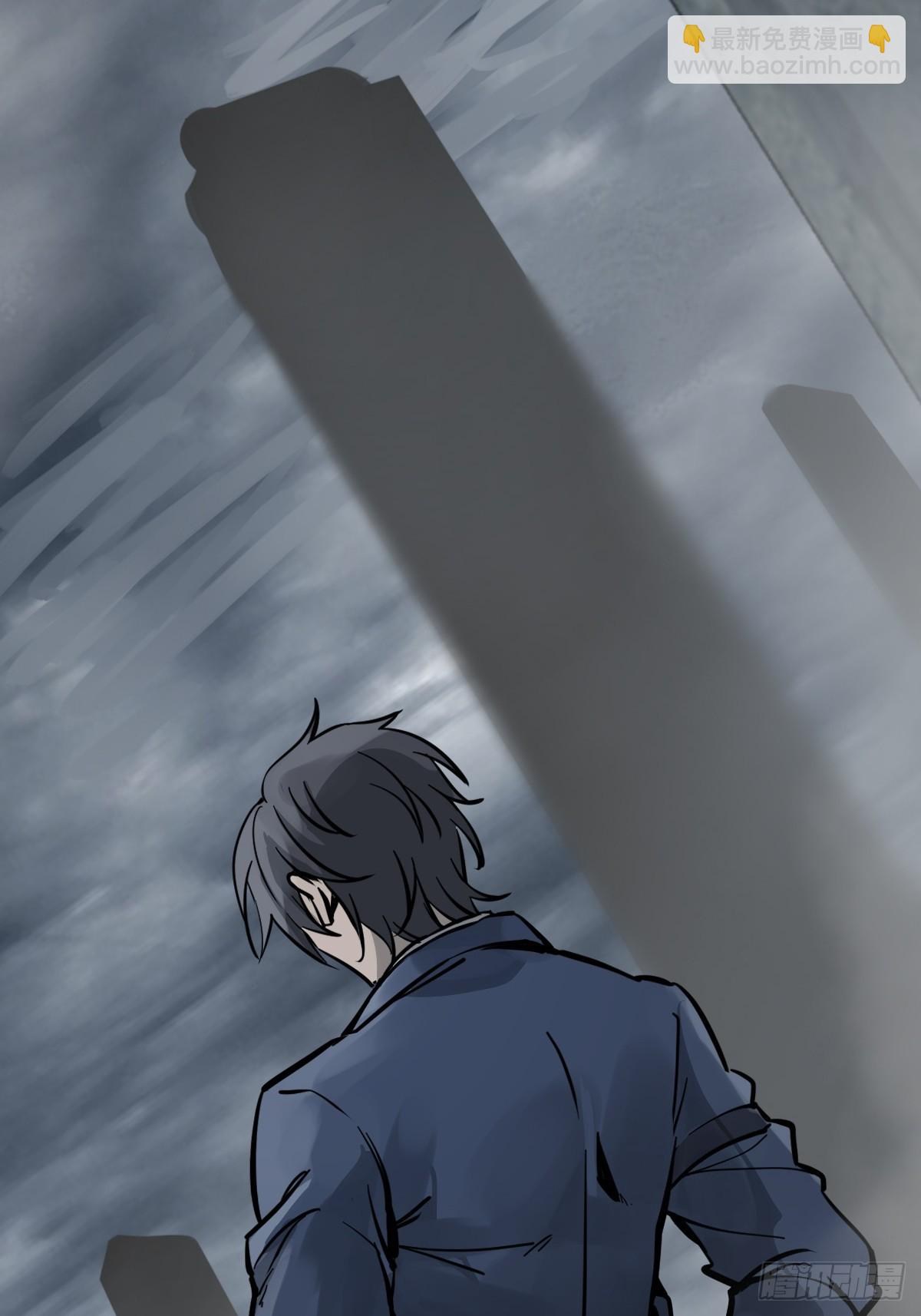 133 燕都，逐渐消失(1/3)-第137话