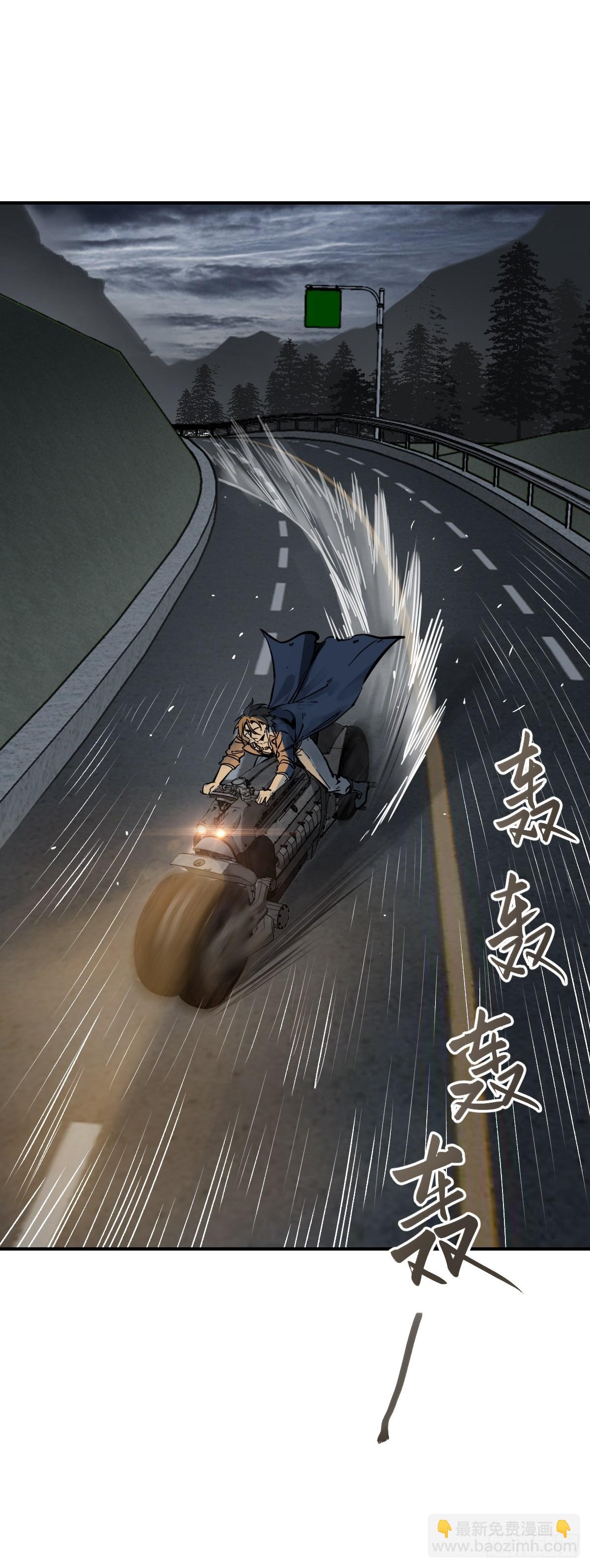 133 燕都，逐渐消失(1/3)-第137话