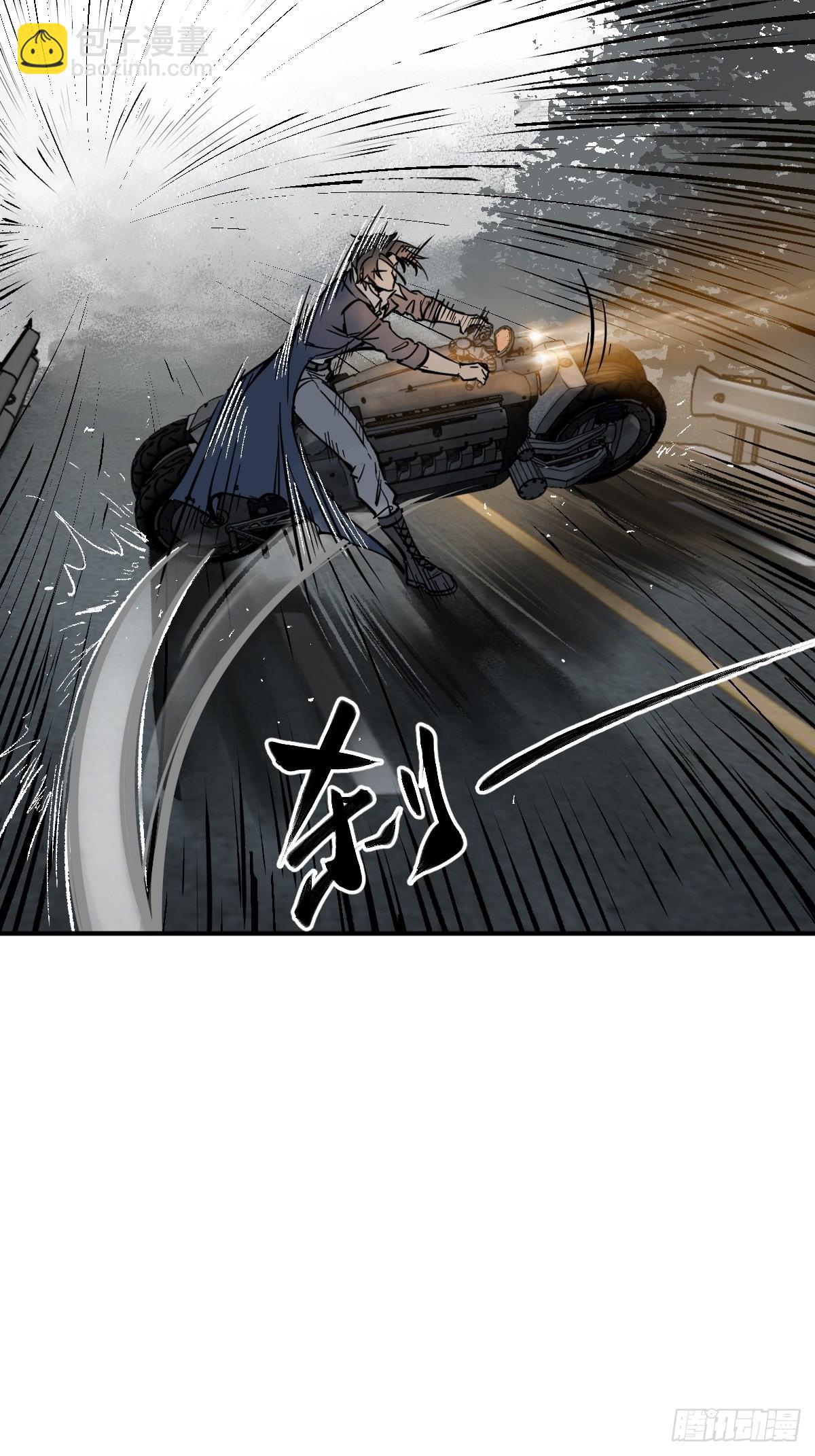 133 燕都，逐渐消失(1/3)-第137话
